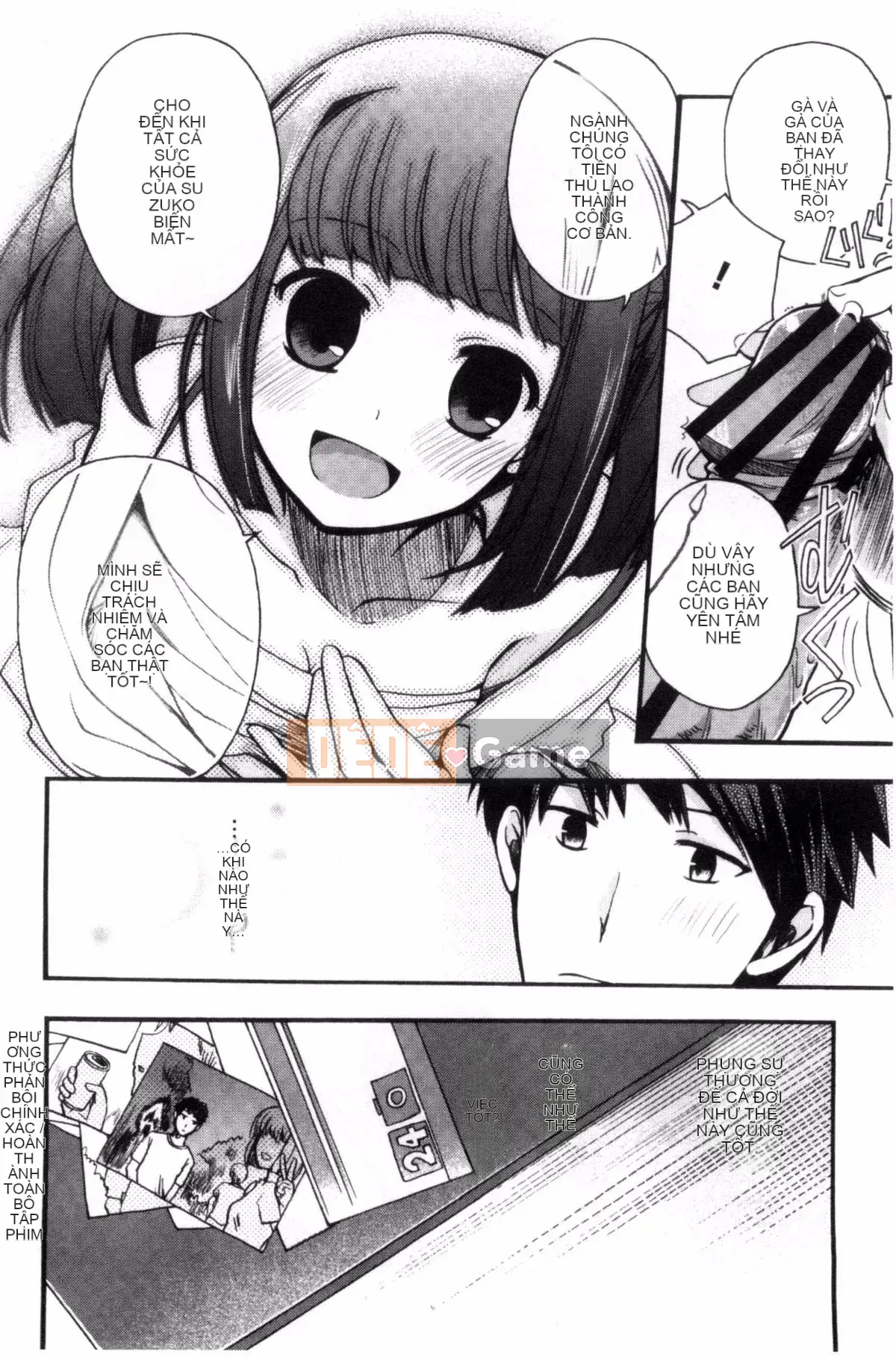 [Kazeteki Koubou][Izumiya Otoha] Nhà tù Junkoi