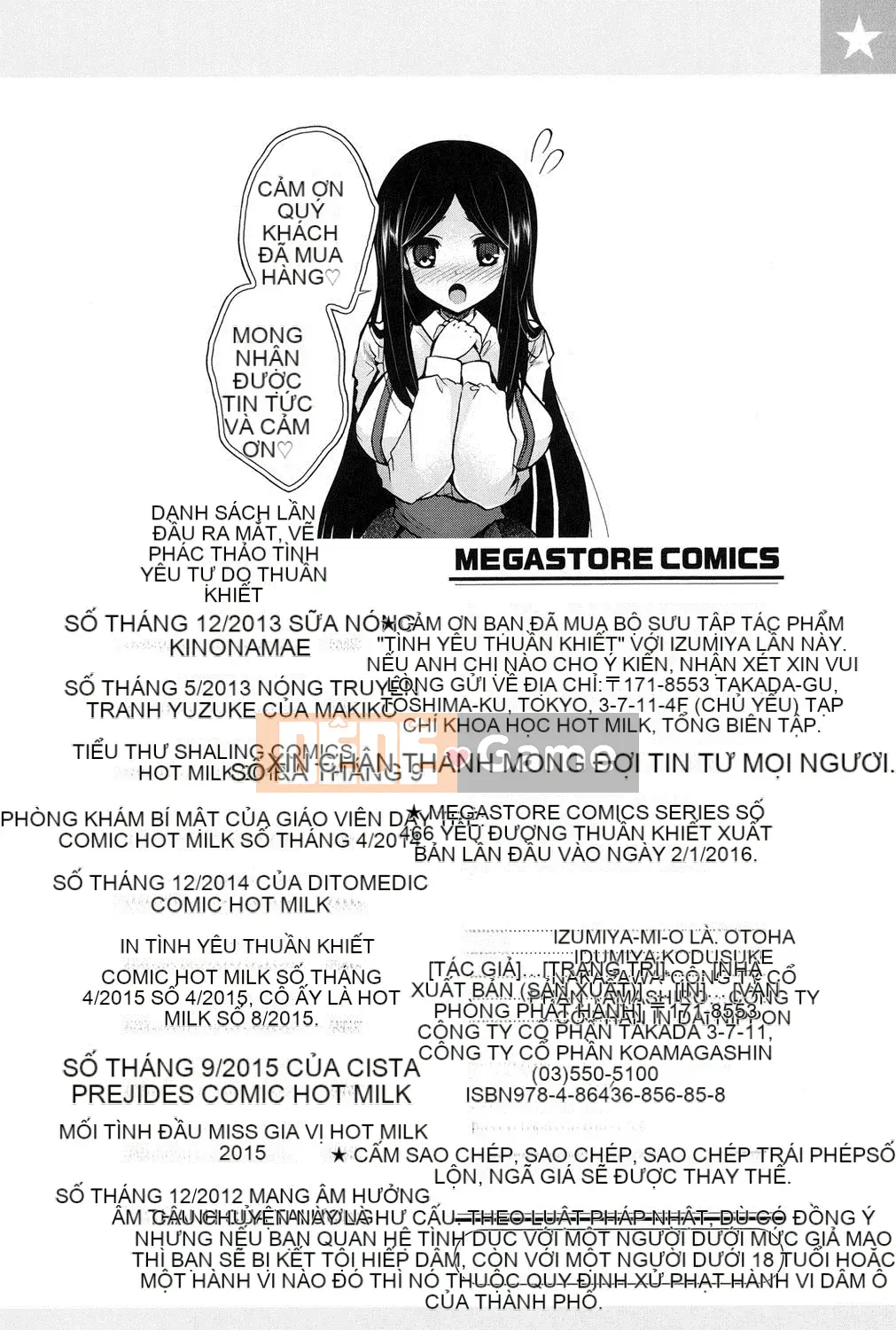 [Kazeteki Koubou][Izumiya Otoha] Nhà tù Junkoi