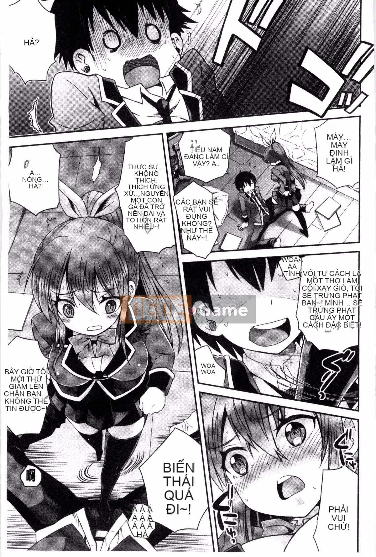 [Sản xuất gió và mưa] [Rena Ayano] Mannaka