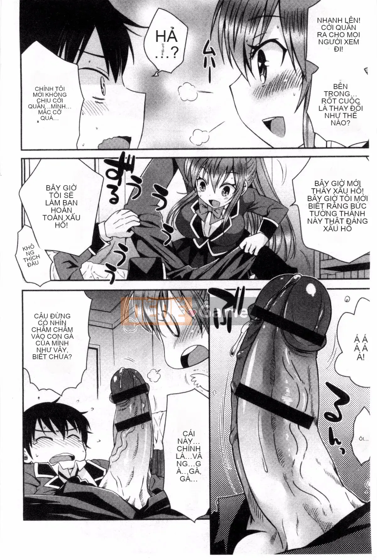 [Sản xuất gió và mưa] [Rena Ayano] Mannaka