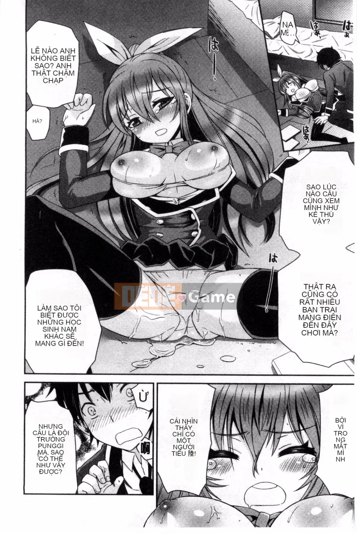 [Sản xuất gió và mưa] [Rena Ayano] Mannaka