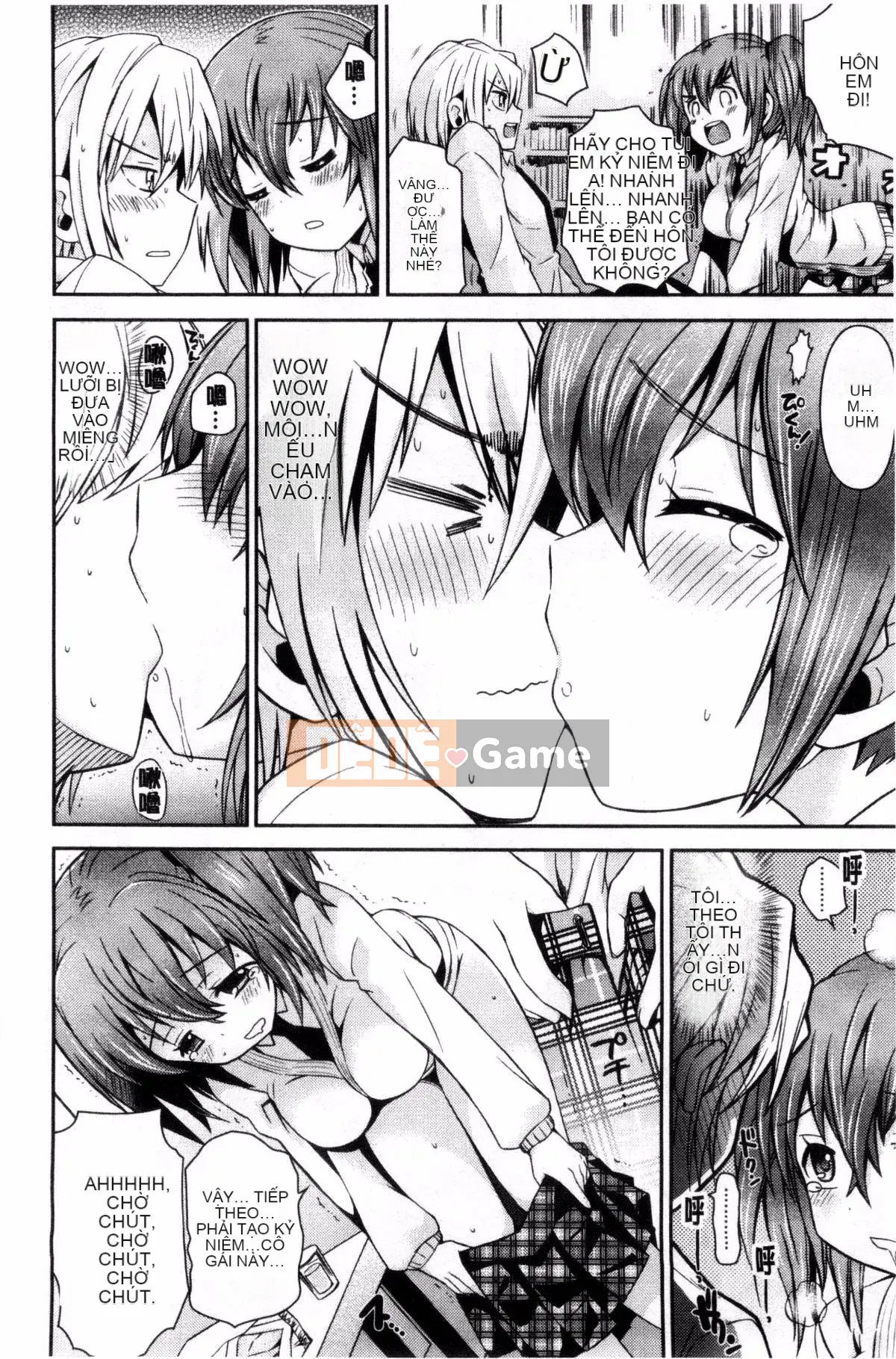 [Sản xuất gió và mưa] [Rena Ayano] Mannaka