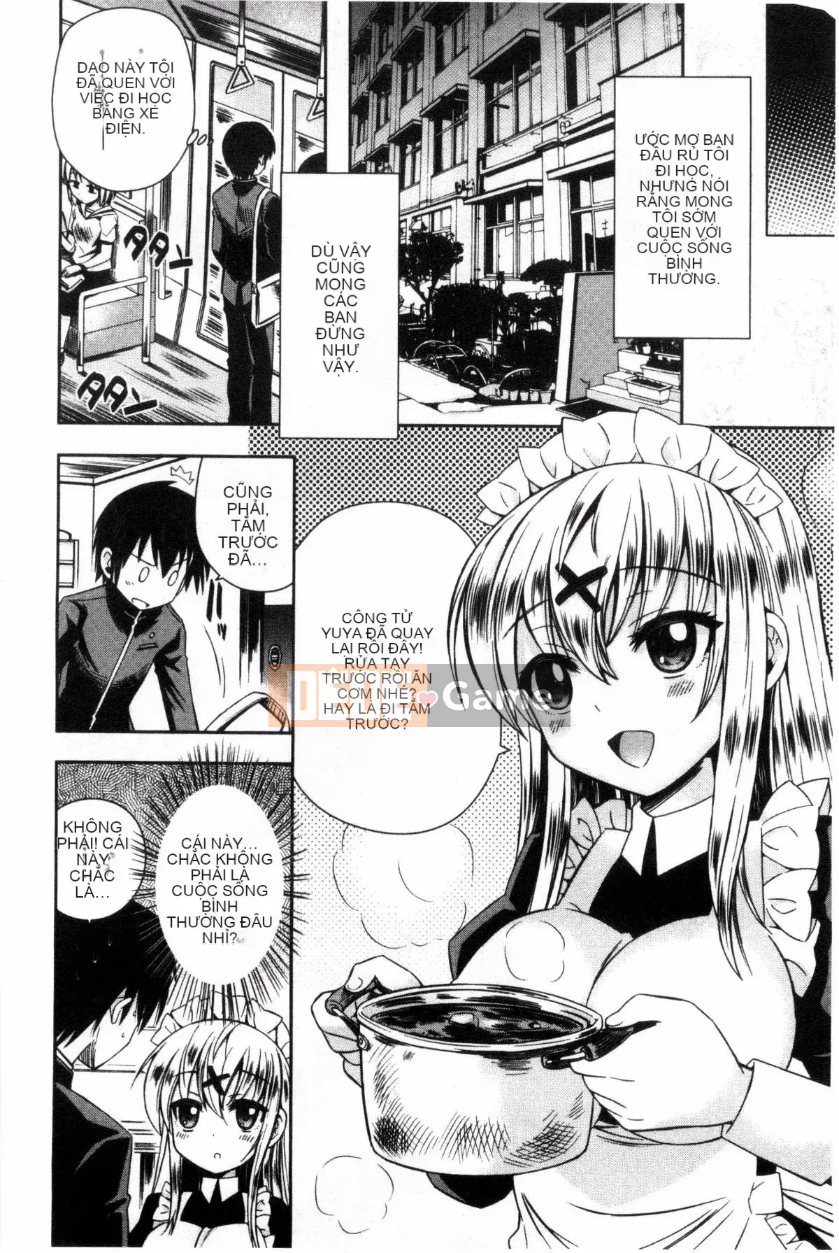 [Sản xuất gió và mưa] [Rena Ayano] Mannaka