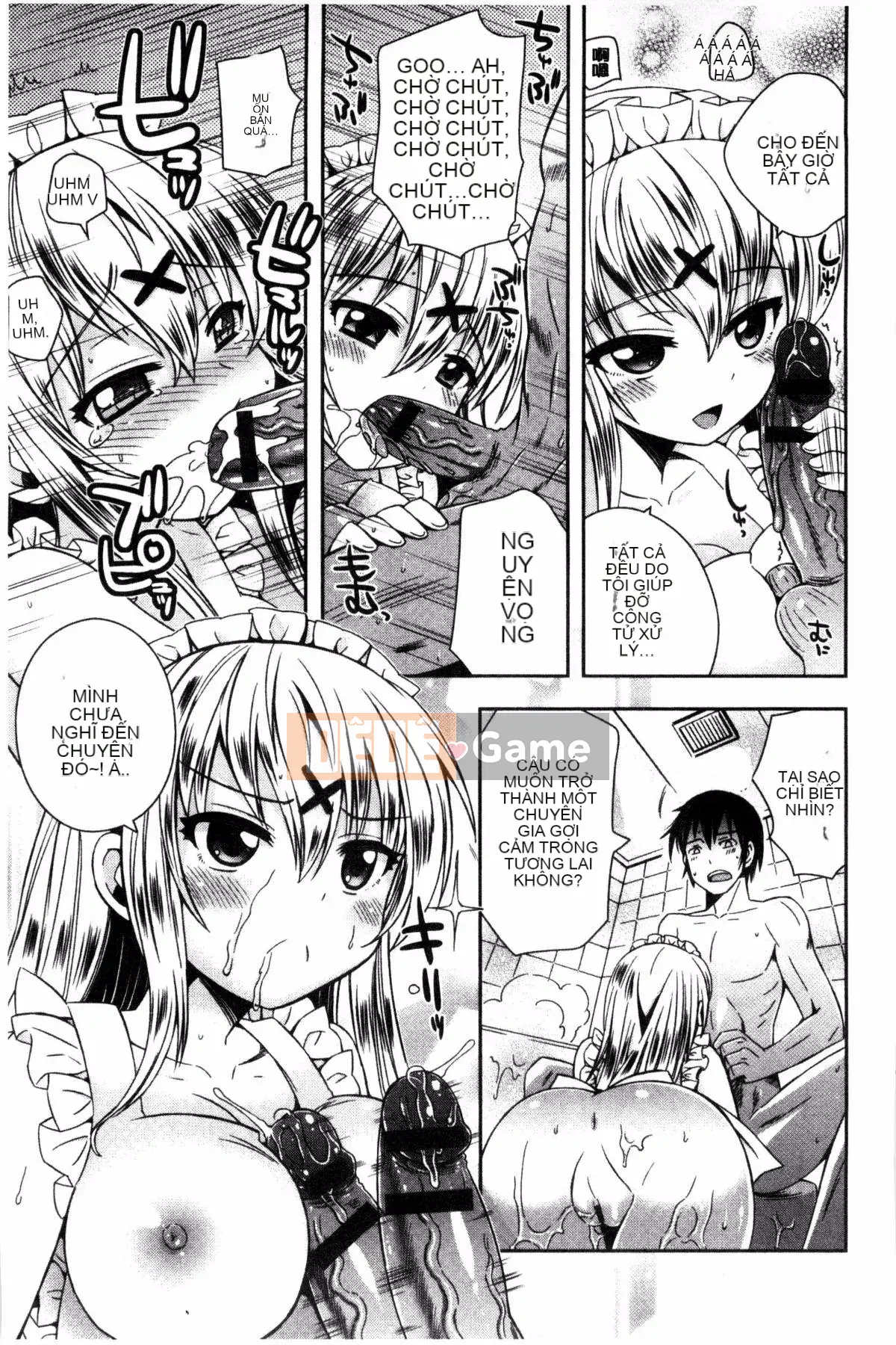 [Sản xuất gió và mưa] [Rena Ayano] Mannaka