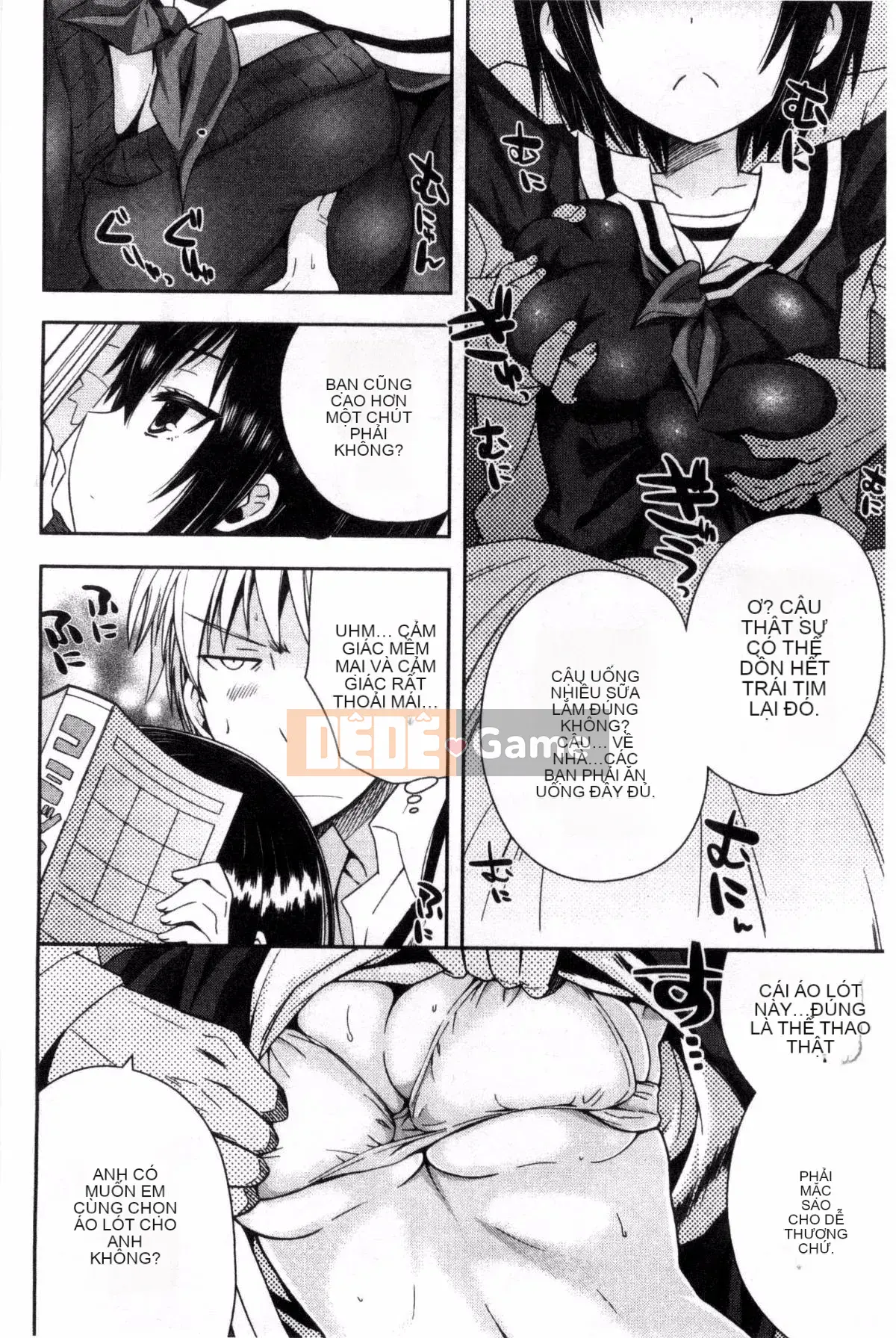 [Sản xuất gió và mưa] [Rena Ayano] Mannaka