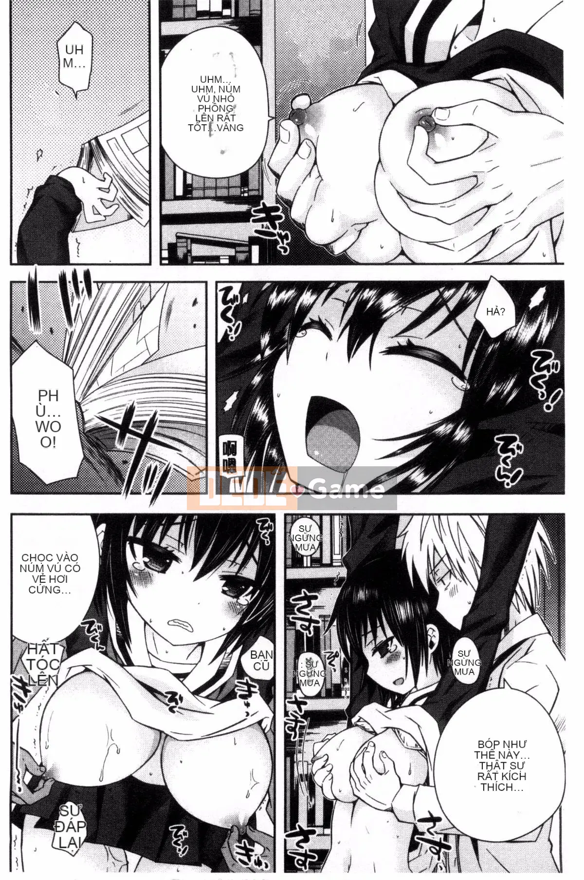 [Sản xuất gió và mưa] [Rena Ayano] Mannaka