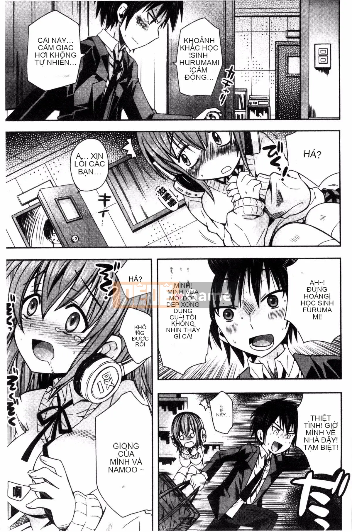 [Sản xuất gió và mưa] [Rena Ayano] Mannaka