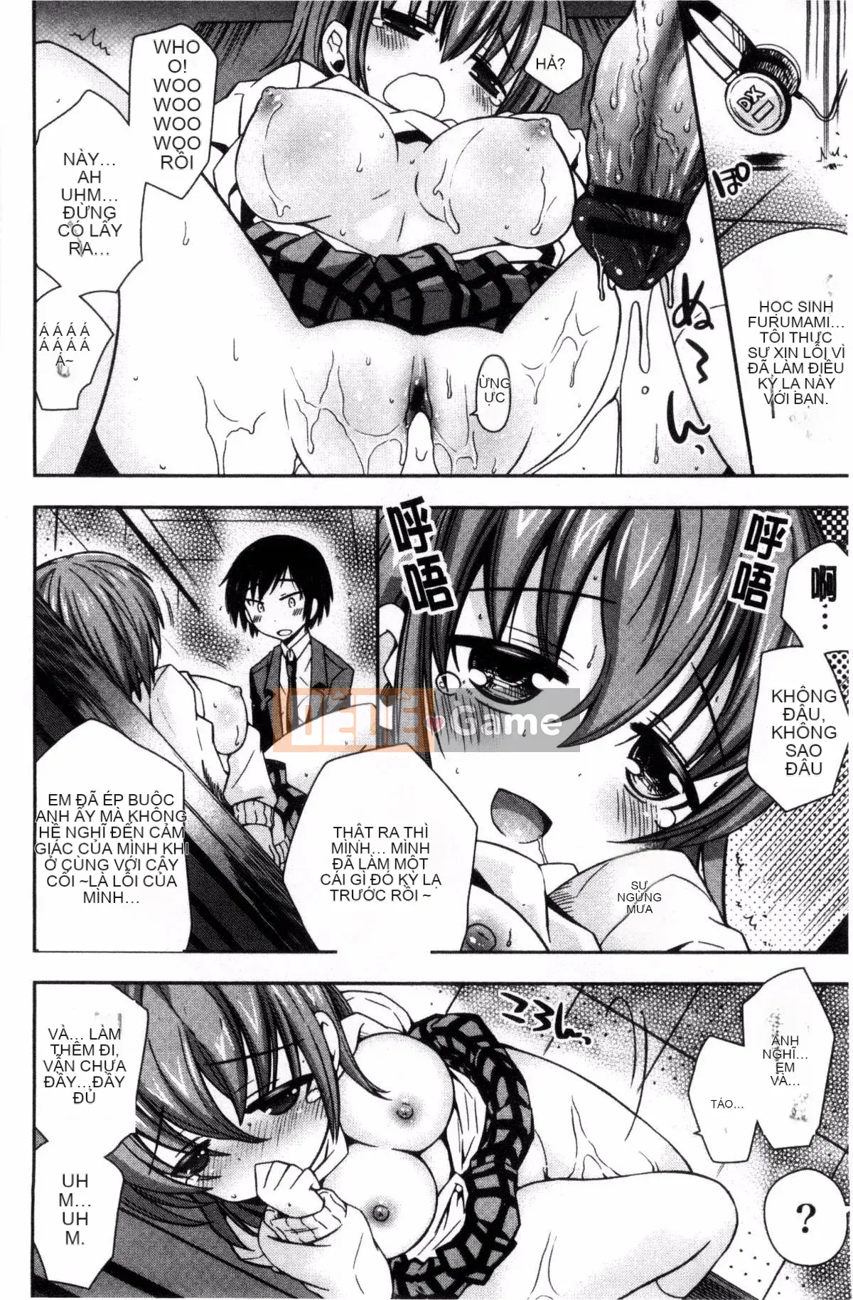 [Sản xuất gió và mưa] [Rena Ayano] Mannaka