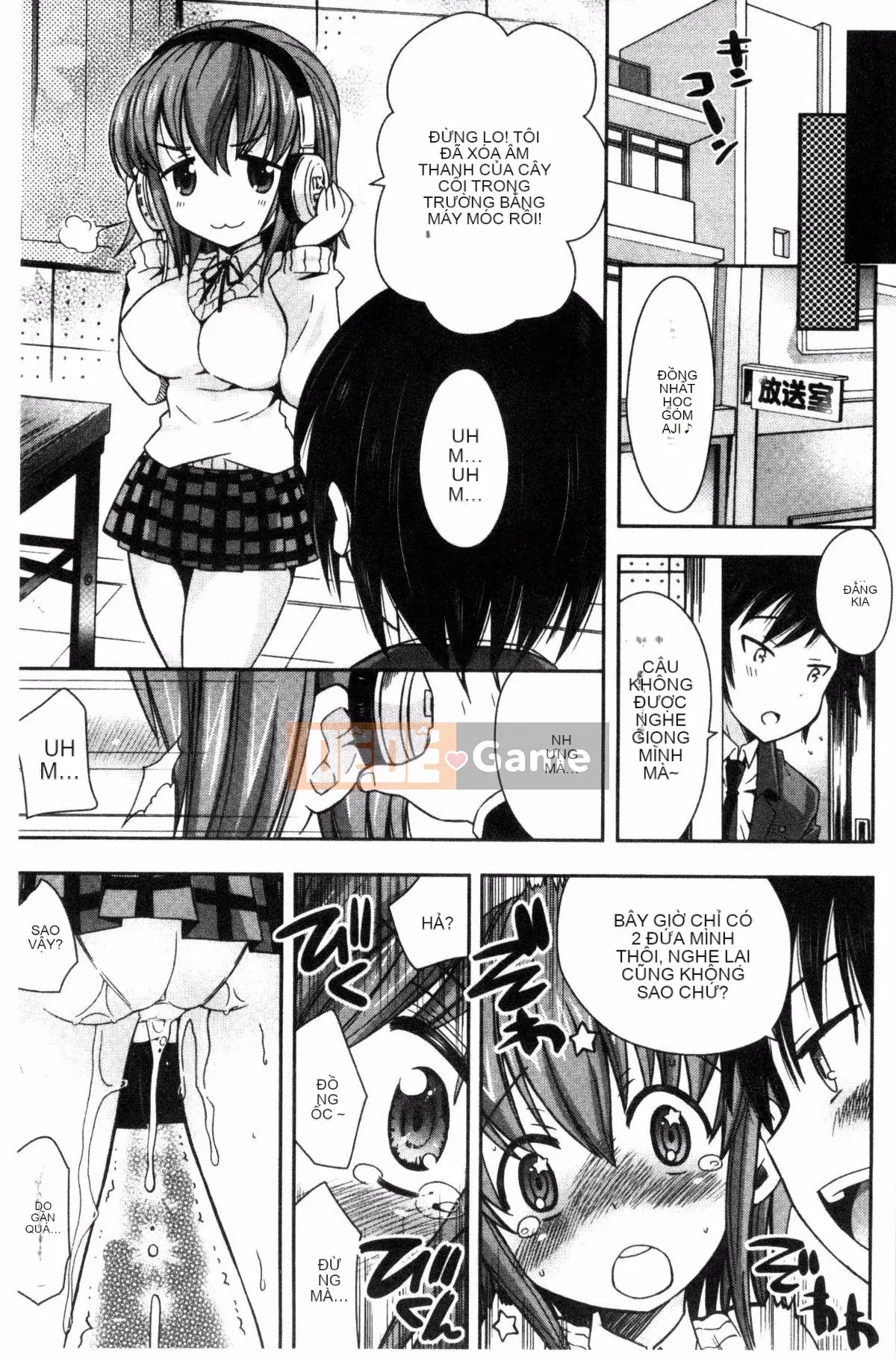 [Sản xuất gió và mưa] [Rena Ayano] Mannaka