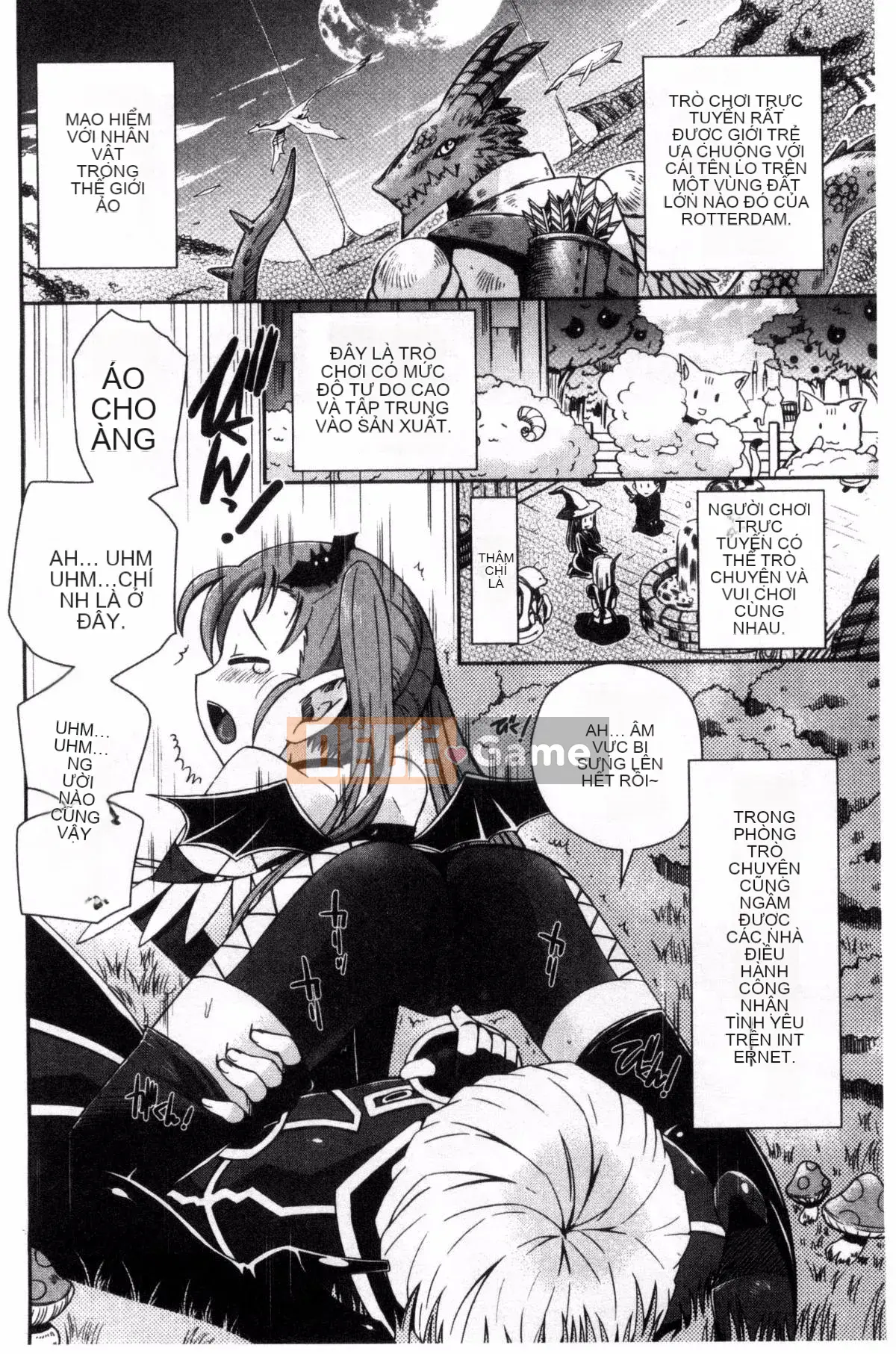 [Sản xuất gió và mưa] [Rena Ayano] Mannaka