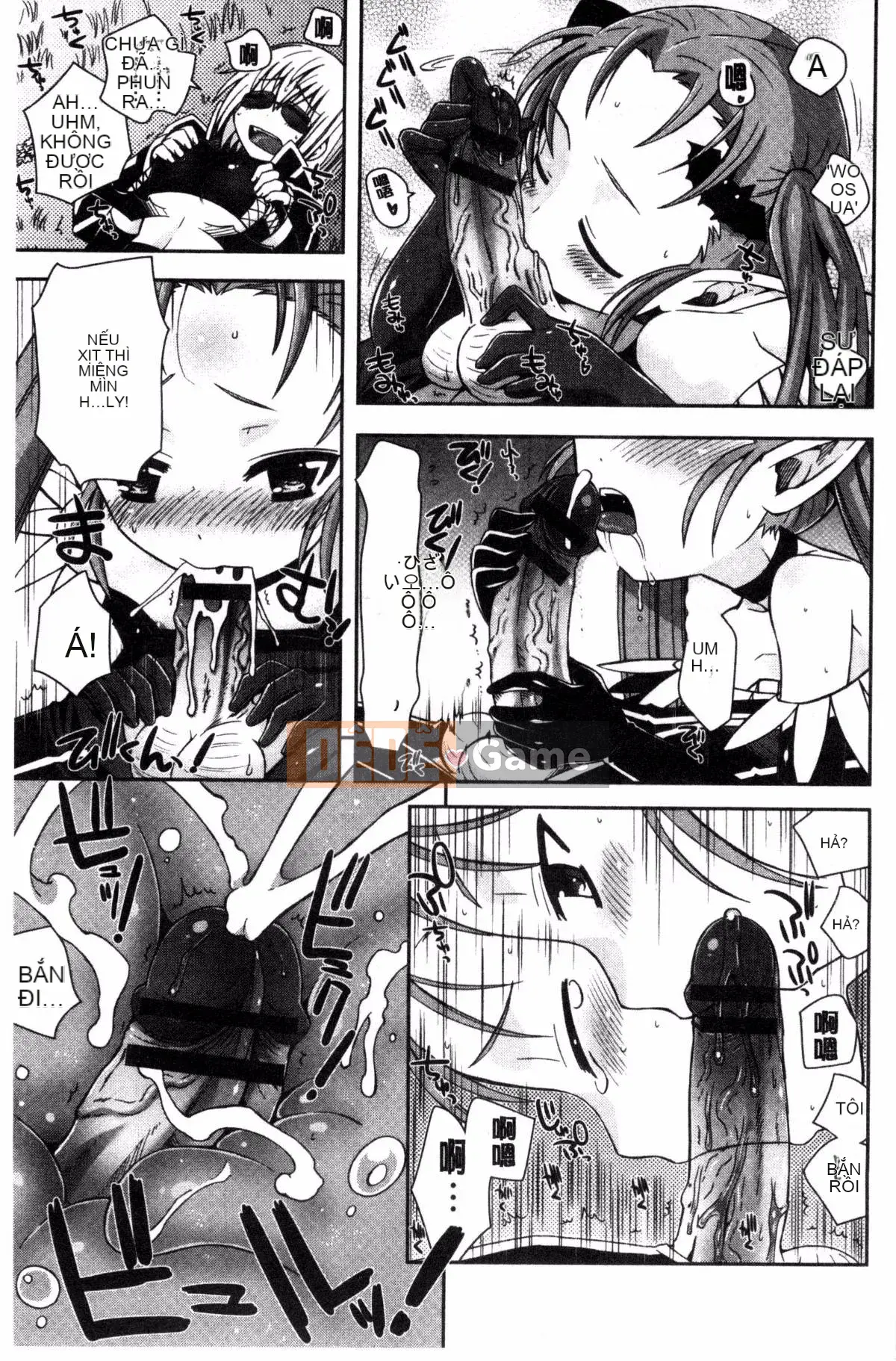 [Sản xuất gió và mưa] [Rena Ayano] Mannaka