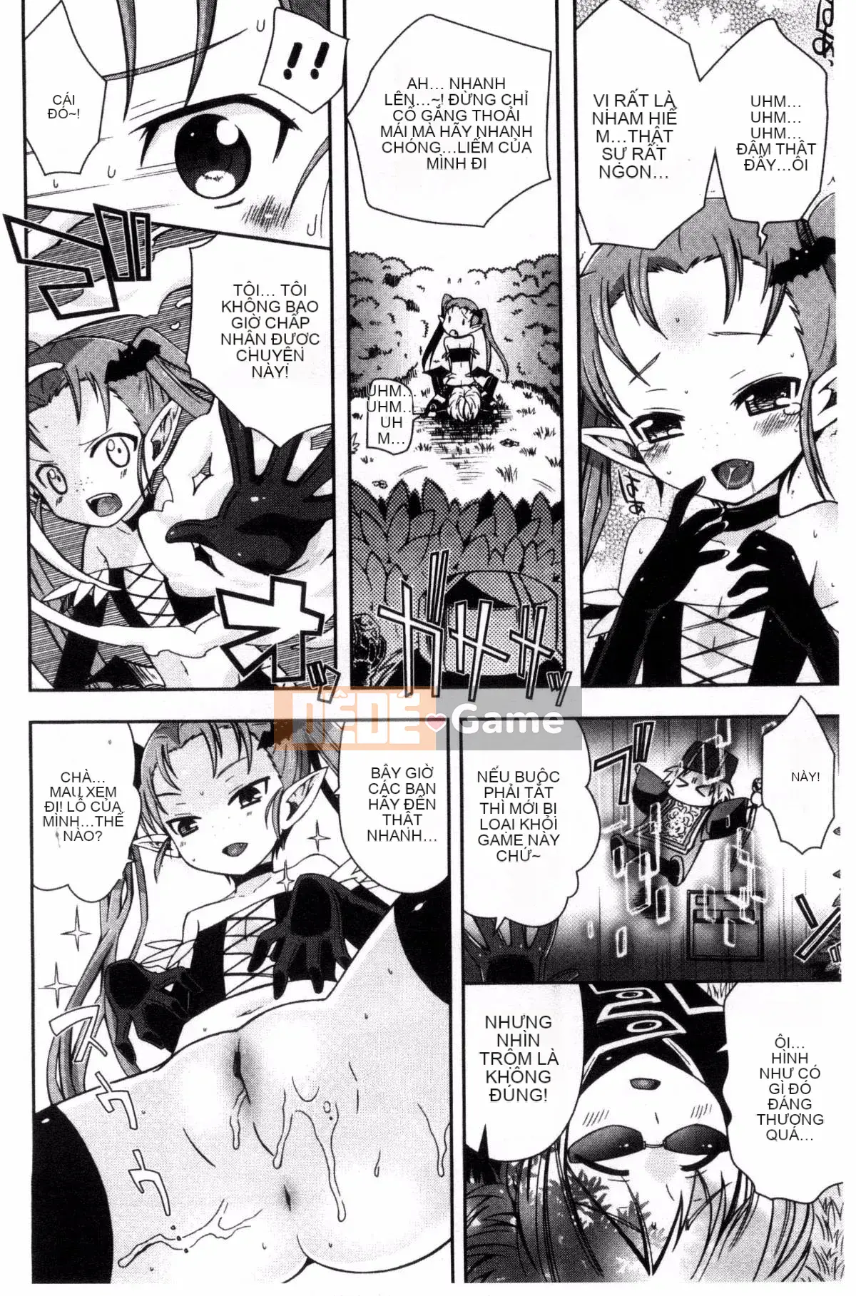 [Sản xuất gió và mưa] [Rena Ayano] Mannaka