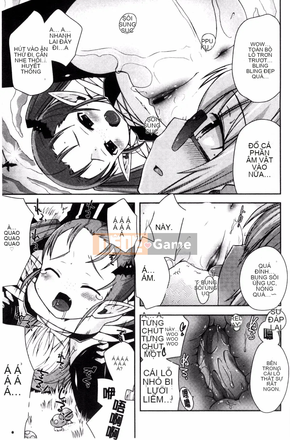 [Sản xuất gió và mưa] [Rena Ayano] Mannaka