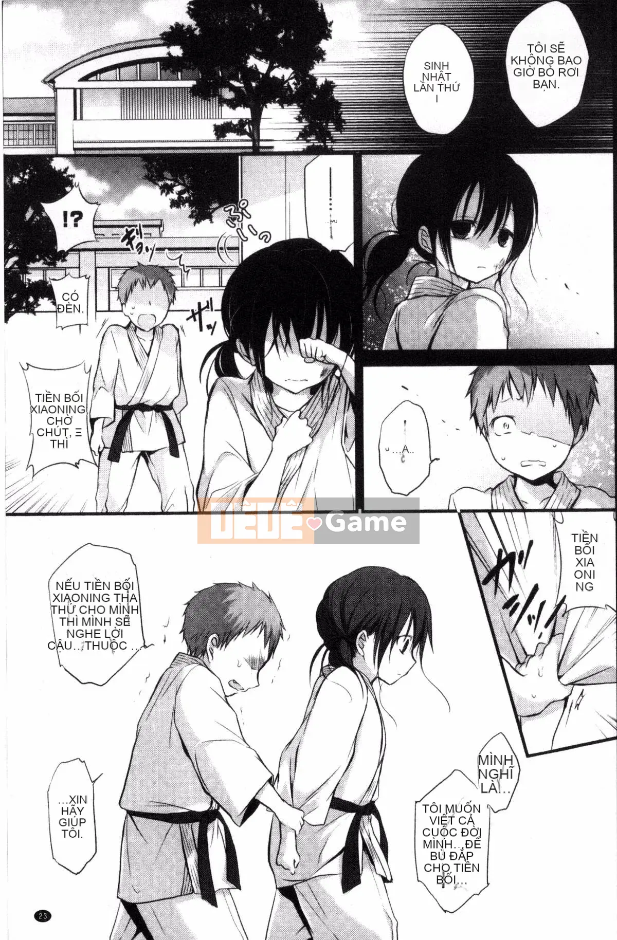 [Sản xuất bởi Wind và CityHunter][名内川るい] tán gái