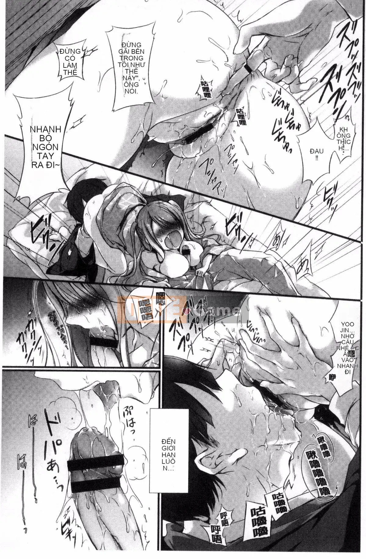 [Sản xuất bởi Wind và CityHunter][名内川るい] tán gái