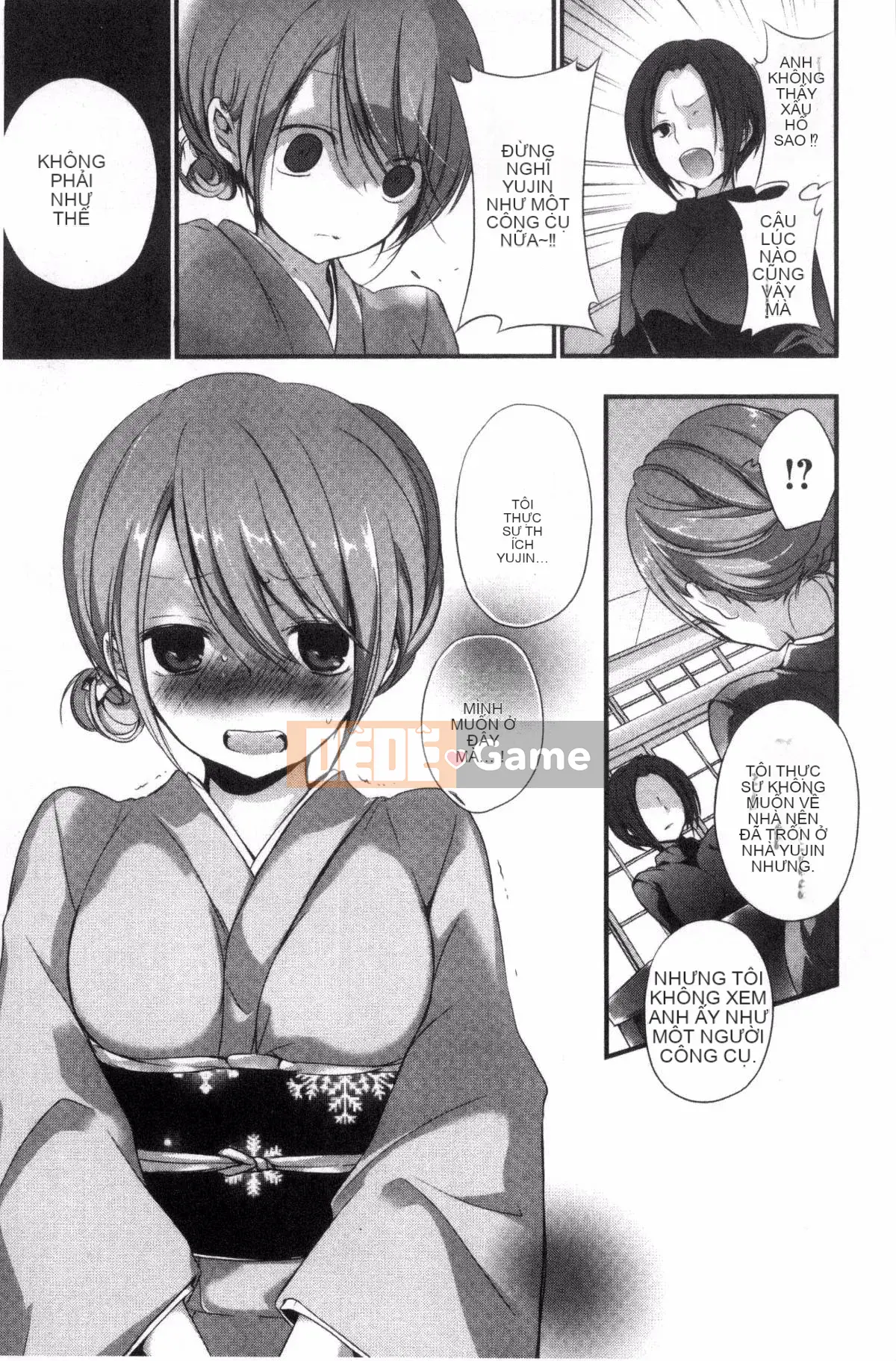 [Sản xuất bởi Wind và CityHunter][名内川るい] tán gái