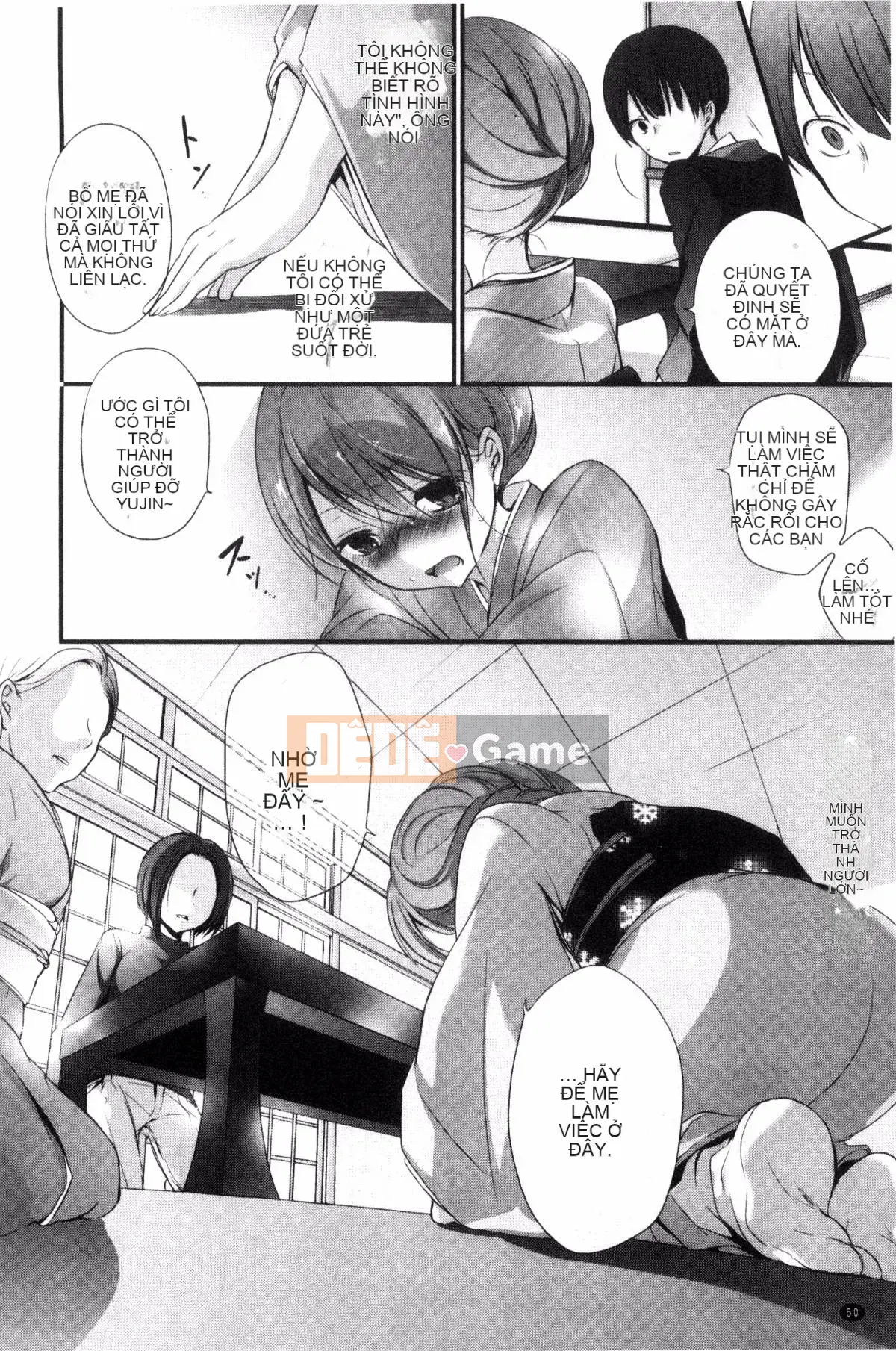 [Sản xuất bởi Wind và CityHunter][名内川るい] tán gái