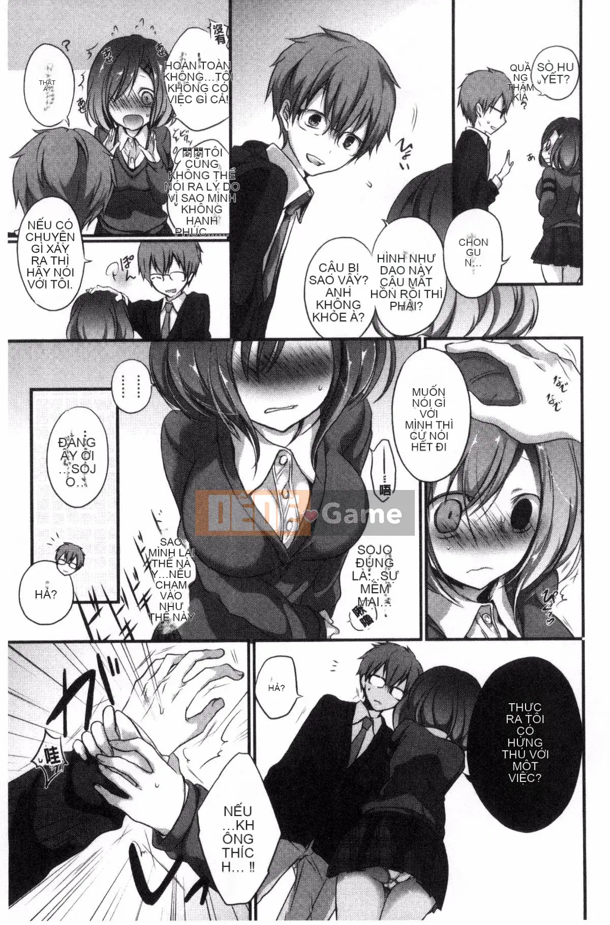 [Sản xuất bởi Wind và CityHunter][名内川るい] tán gái