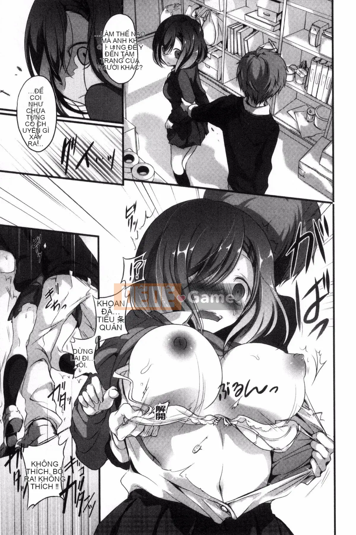 [Sản xuất bởi Wind và CityHunter][名内川るい] tán gái