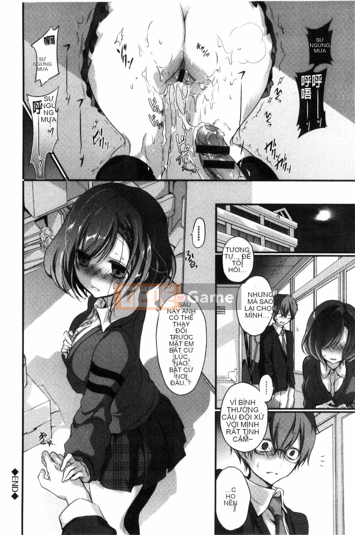 [Sản xuất bởi Wind và CityHunter][名内川るい] tán gái