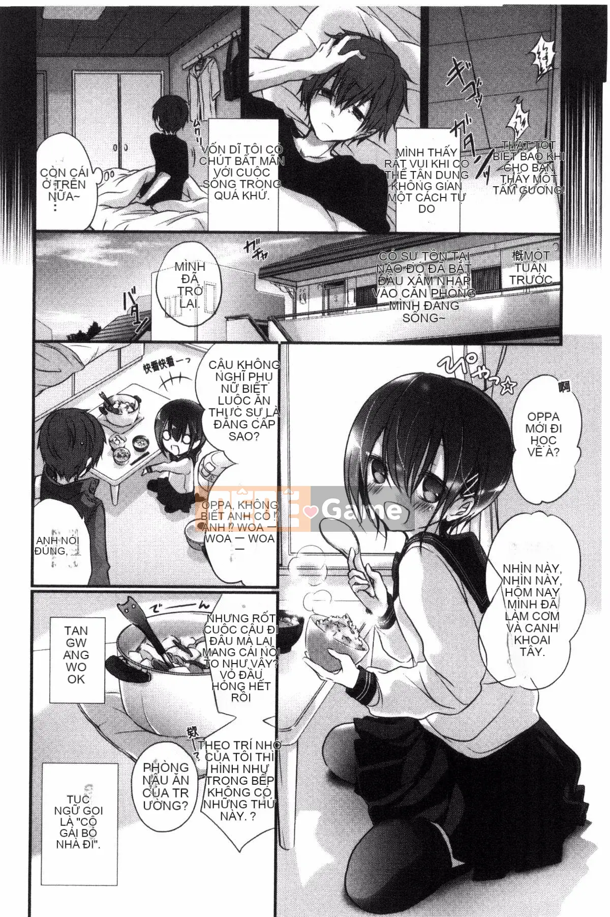 [Sản xuất bởi Wind và CityHunter][名内川るい] tán gái