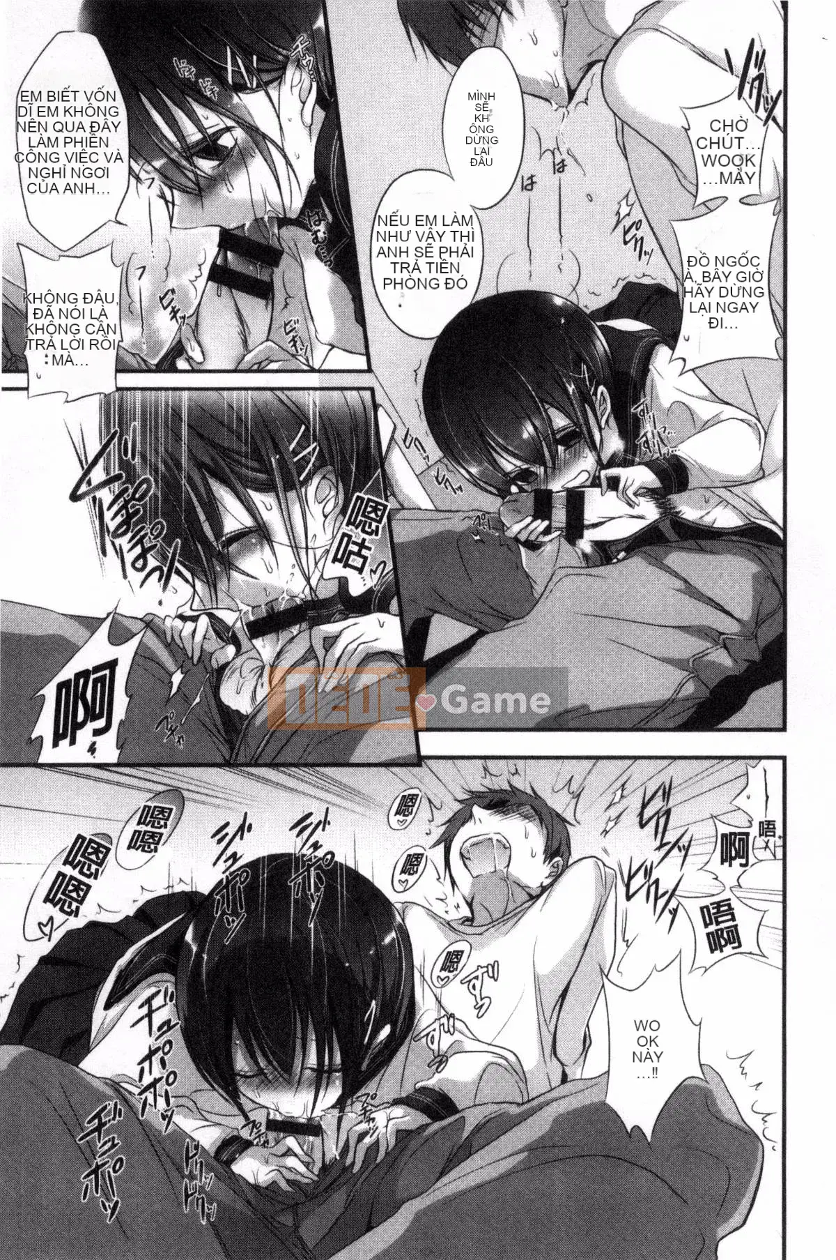 [Sản xuất bởi Wind và CityHunter][名内川るい] tán gái