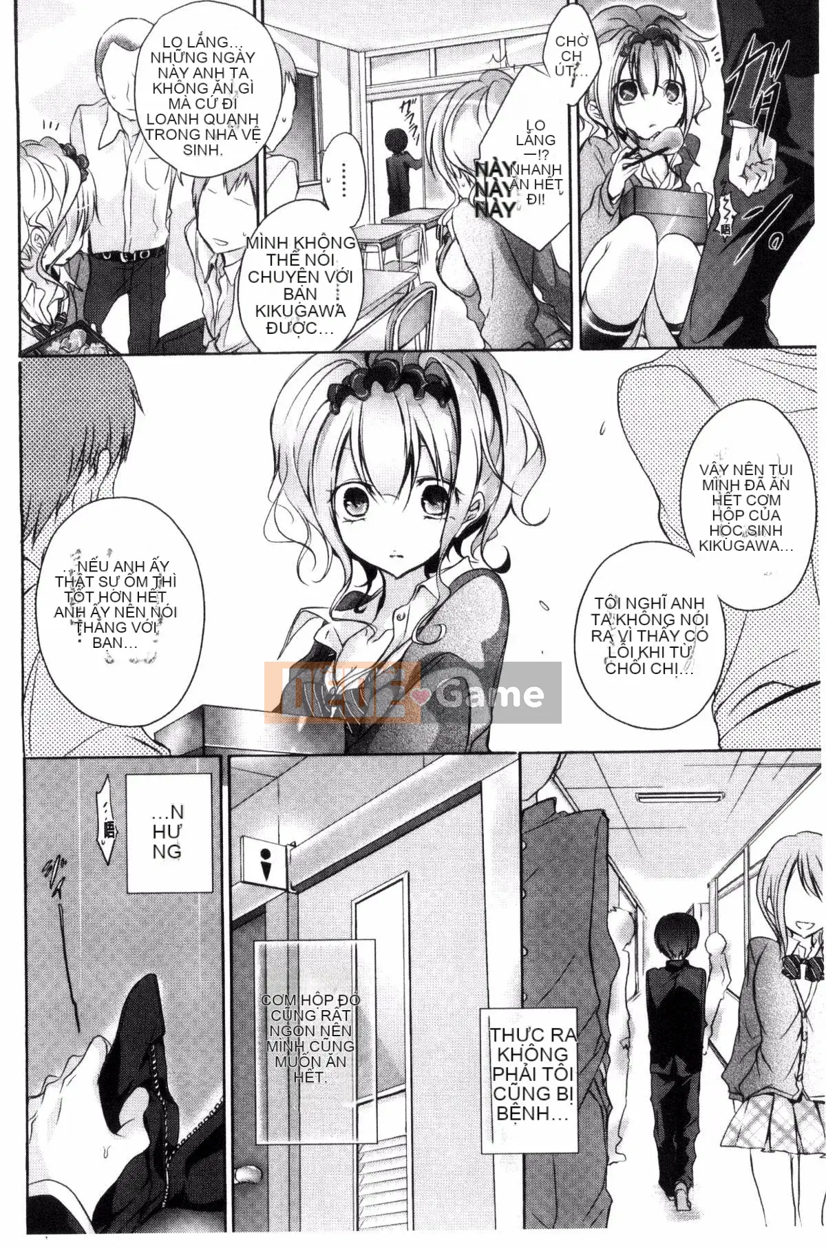 [Sản xuất bởi Wind và CityHunter][名内川るい] tán gái