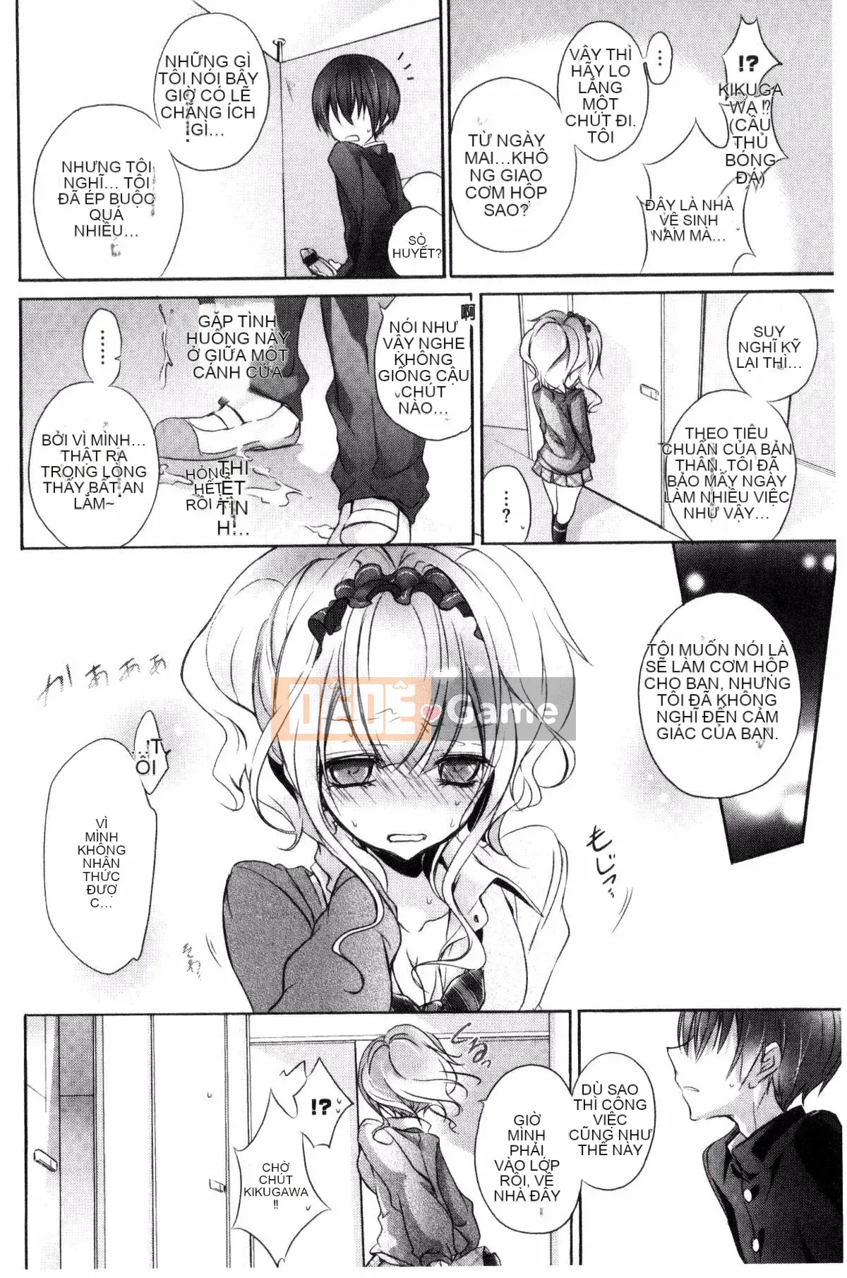 [Sản xuất bởi Wind và CityHunter][名内川るい] tán gái