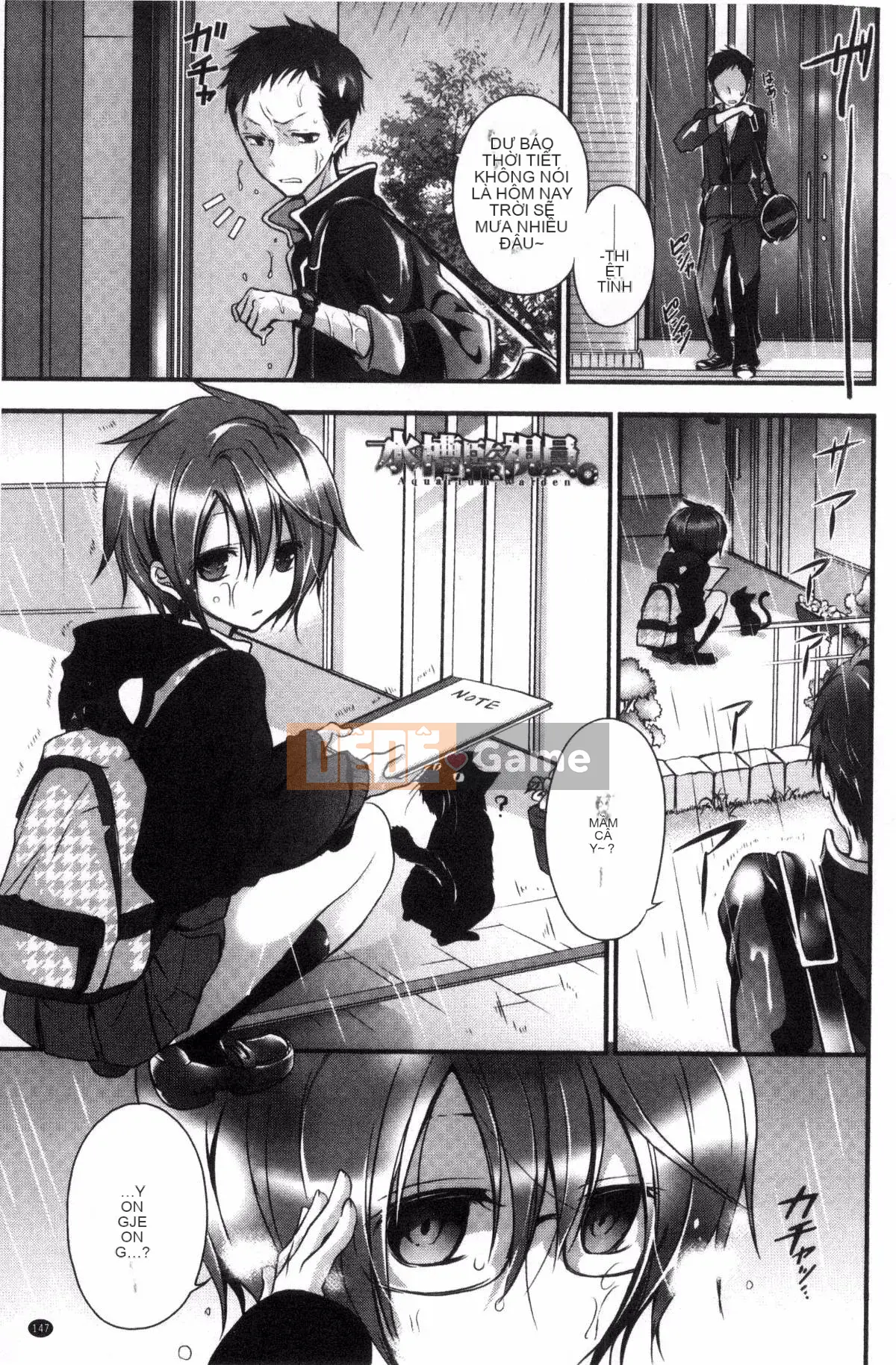 [Sản xuất bởi Wind và CityHunter][名内川るい] tán gái