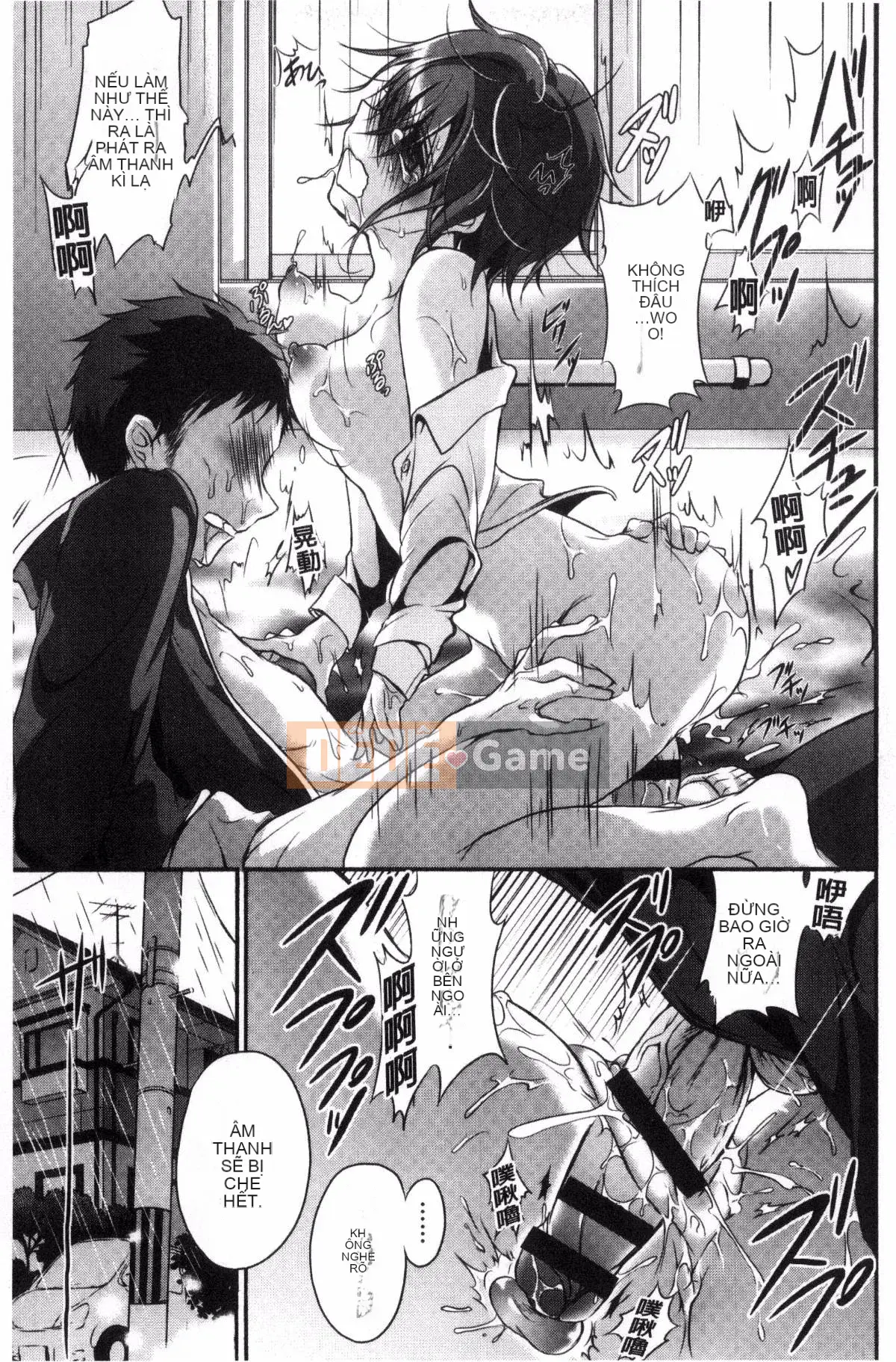 [Sản xuất bởi Wind và CityHunter][名内川るい] tán gái