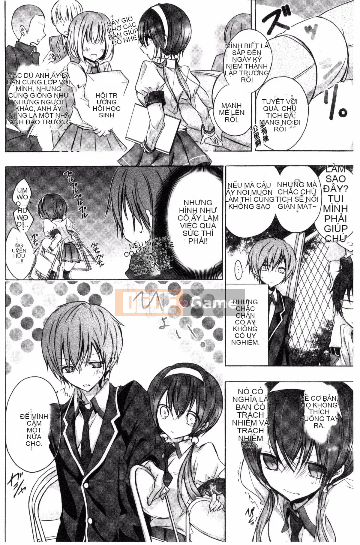 [Sản xuất bởi Wind và CityHunter][名内川るい] tán gái