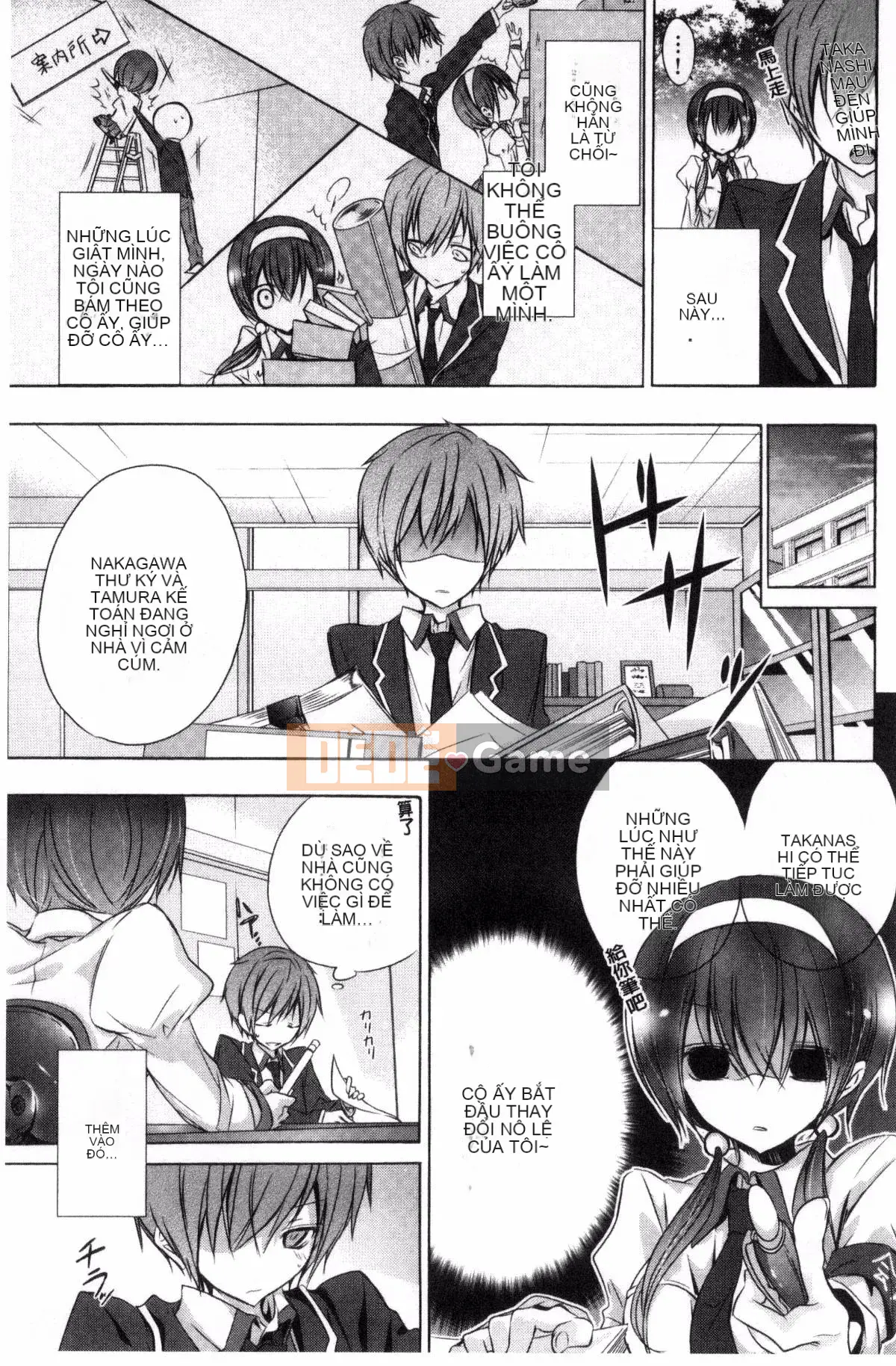 [Sản xuất bởi Wind và CityHunter][名内川るい] tán gái