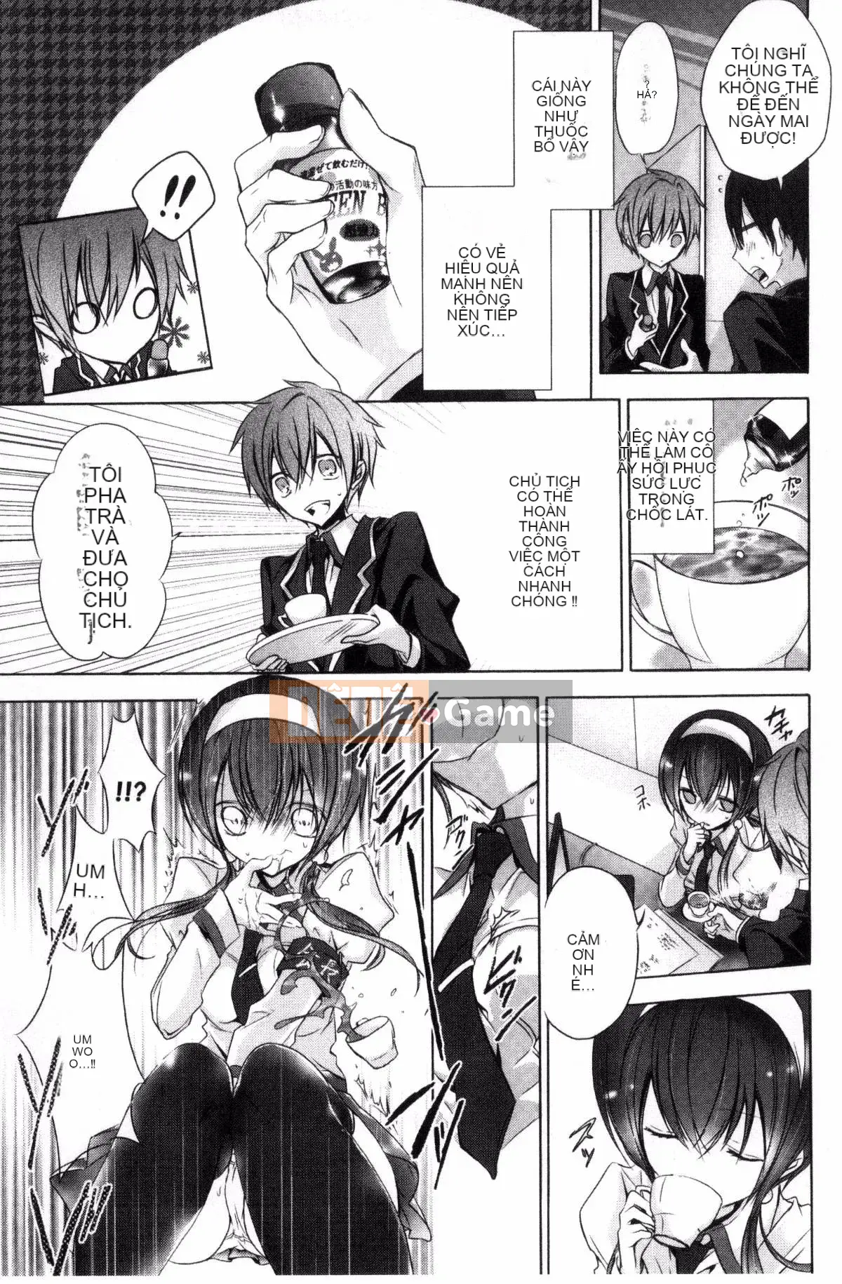 [Sản xuất bởi Wind và CityHunter][名内川るい] tán gái