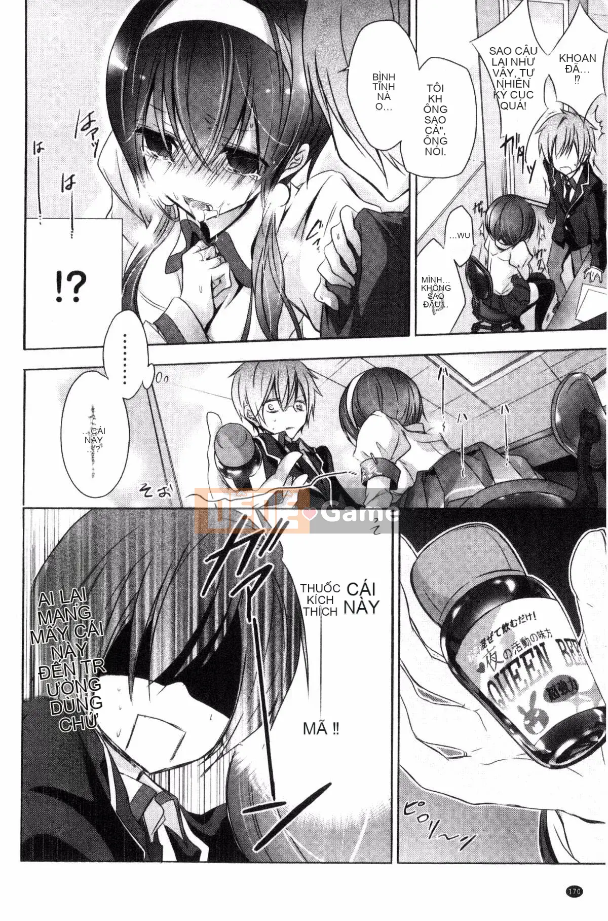 [Sản xuất bởi Wind và CityHunter][名内川るい] tán gái