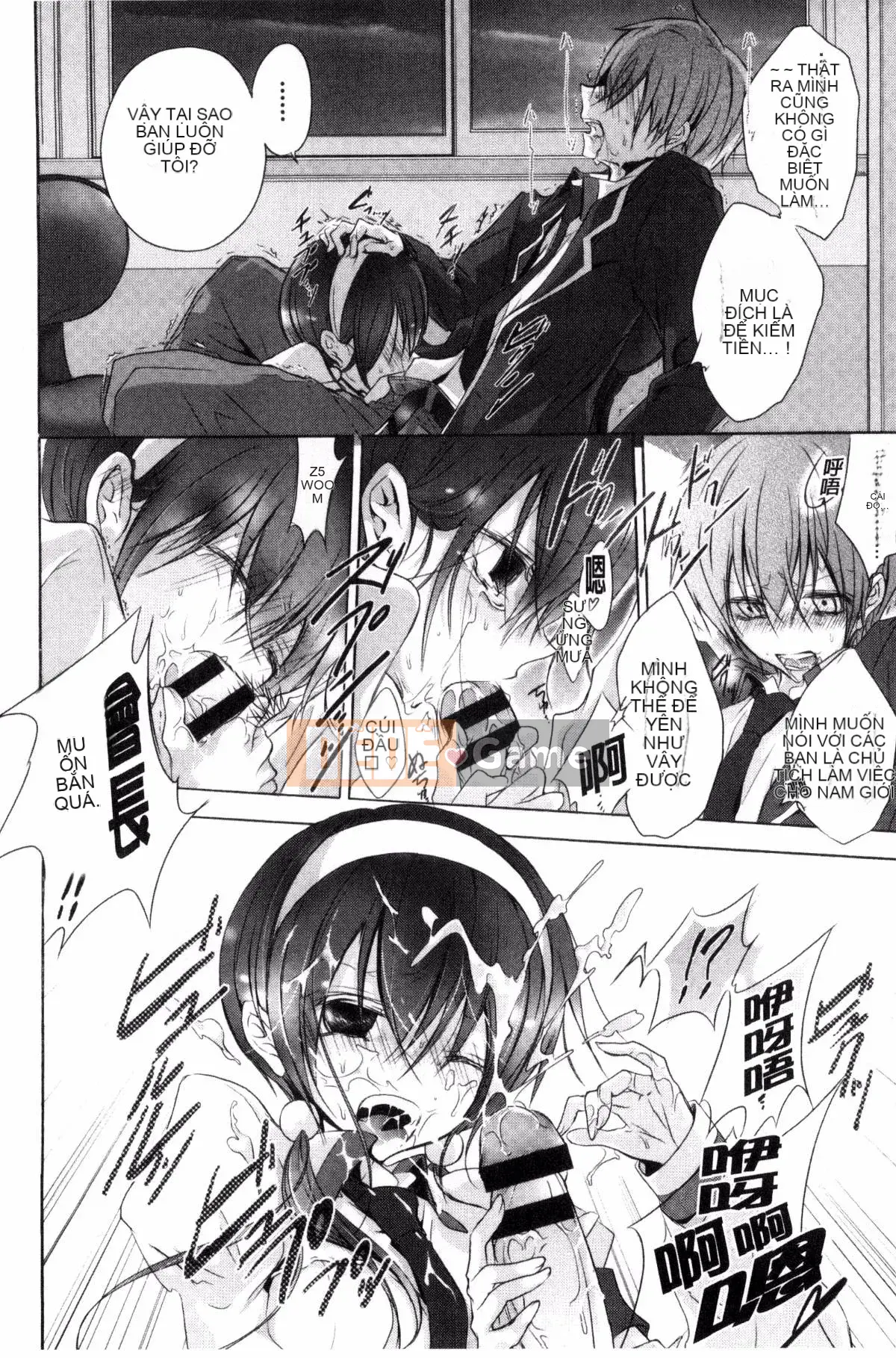 [Sản xuất bởi Wind và CityHunter][名内川るい] tán gái