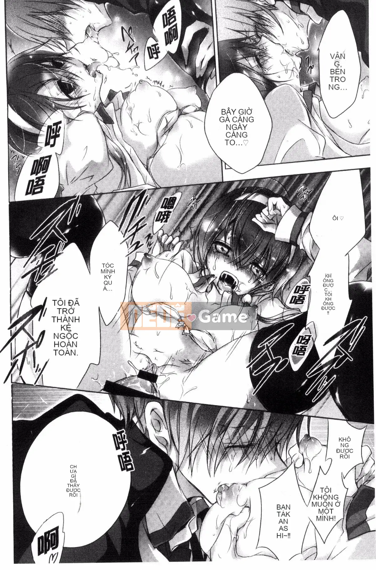 [Sản xuất bởi Wind và CityHunter][名内川るい] tán gái