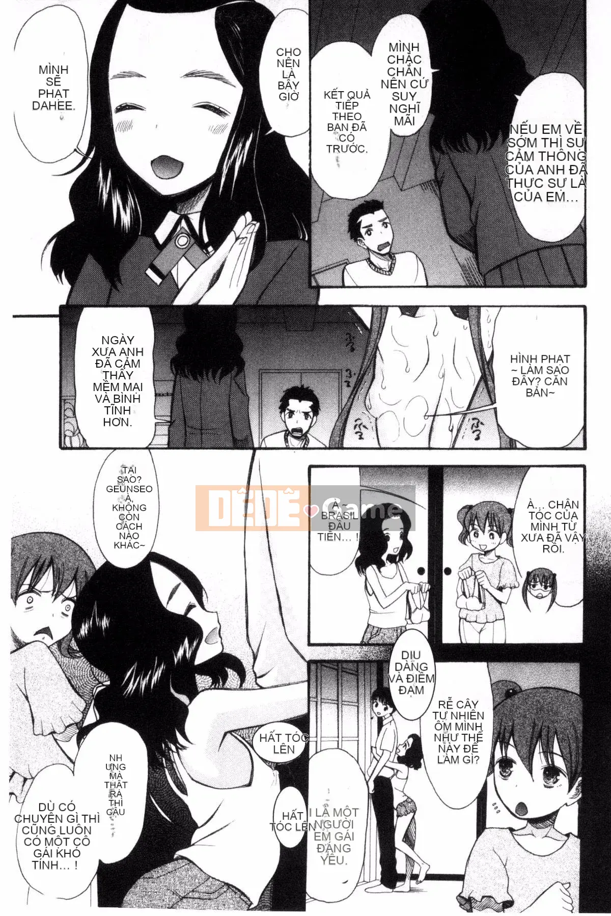 [Kazeteki Koubou][Hoshitsuki Neon] Bốn cô em gái, bối rối xuất tinh