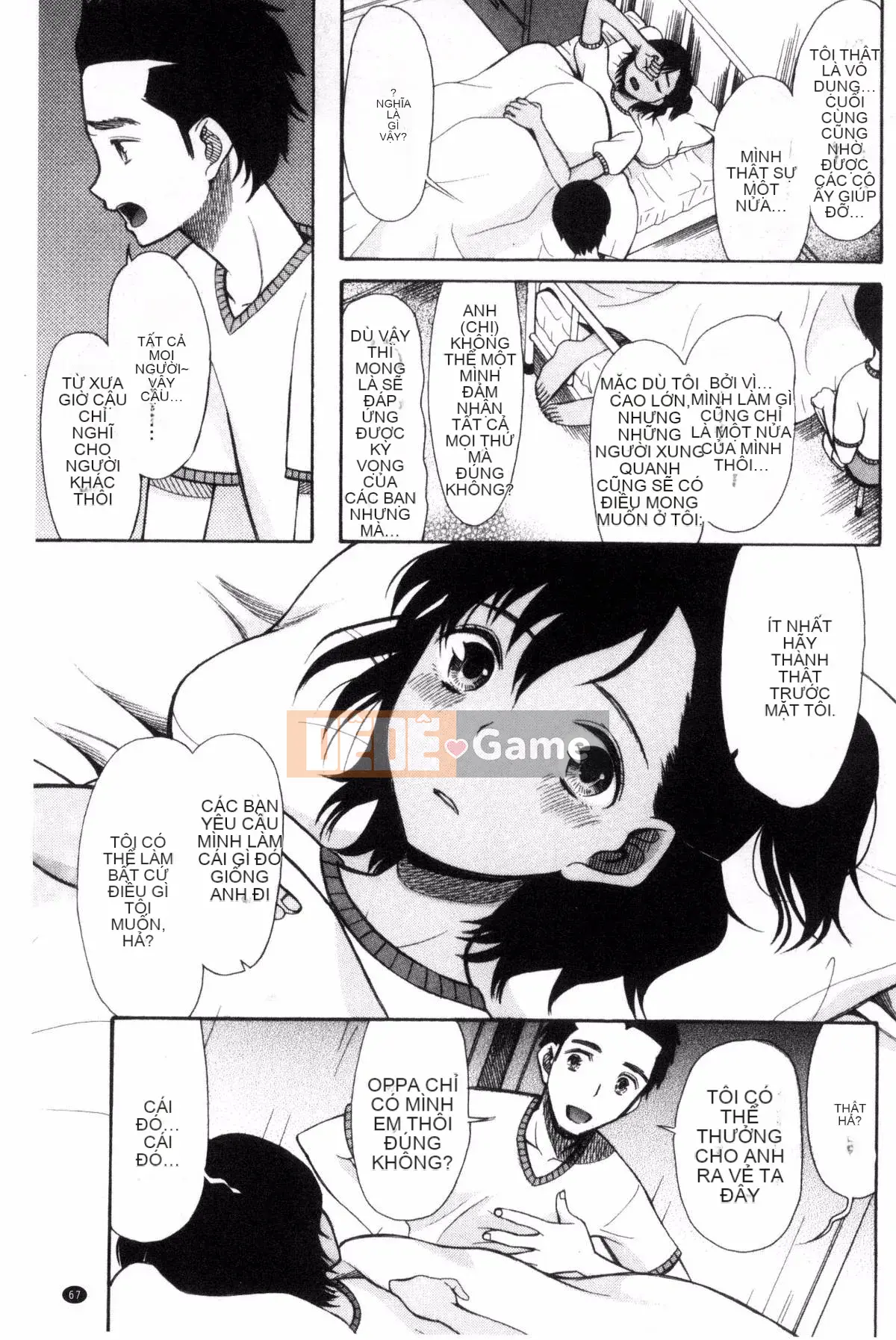 [Kazeteki Koubou][Hoshitsuki Neon] Bốn cô em gái, bối rối xuất tinh