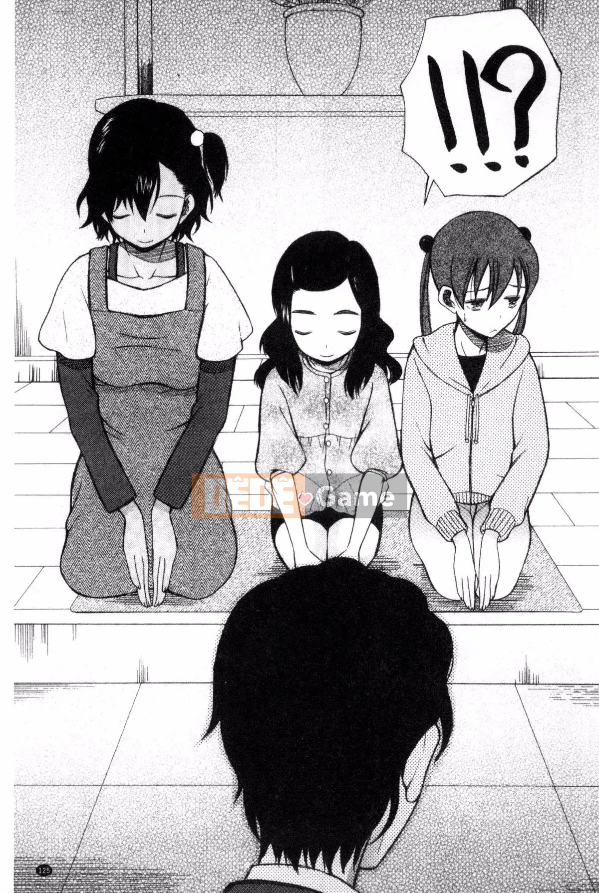 [Kazeteki Koubou][Hoshitsuki Neon] Bốn cô em gái, bối rối xuất tinh