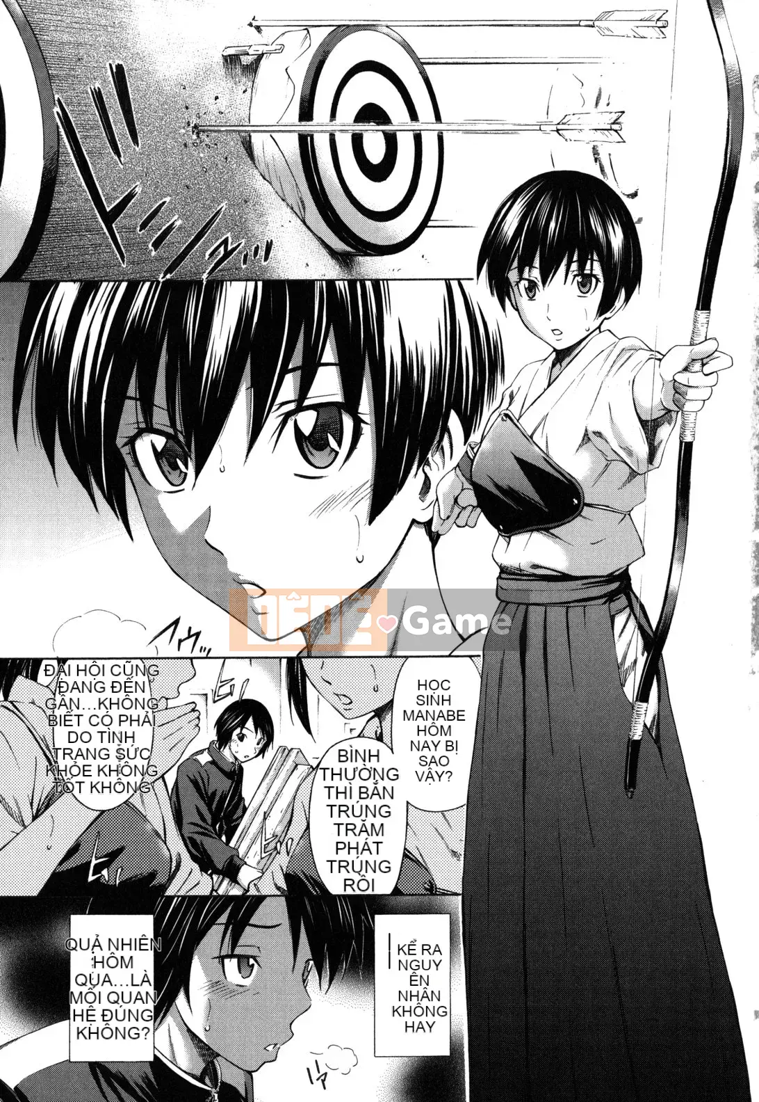 [Người bảo vệ cổ đại Han] [Cầu trái Renya] Cơ thể đáng xấu hổ