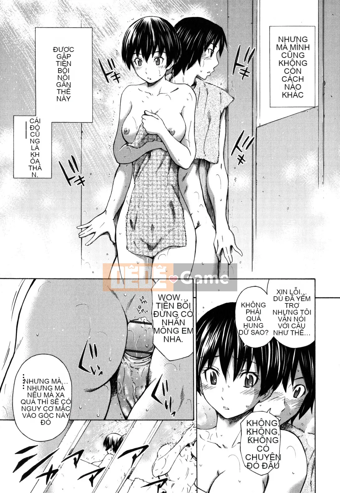 [Người bảo vệ cổ đại Han] [Cầu trái Renya] Cơ thể đáng xấu hổ