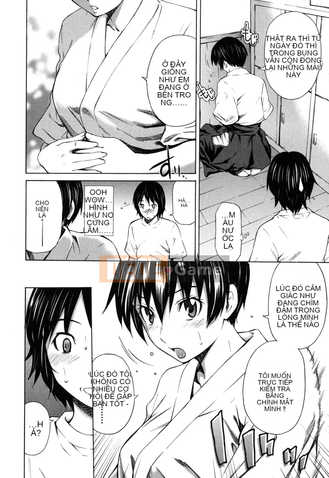 [Người bảo vệ cổ đại Han] [Cầu trái Renya] Cơ thể đáng xấu hổ