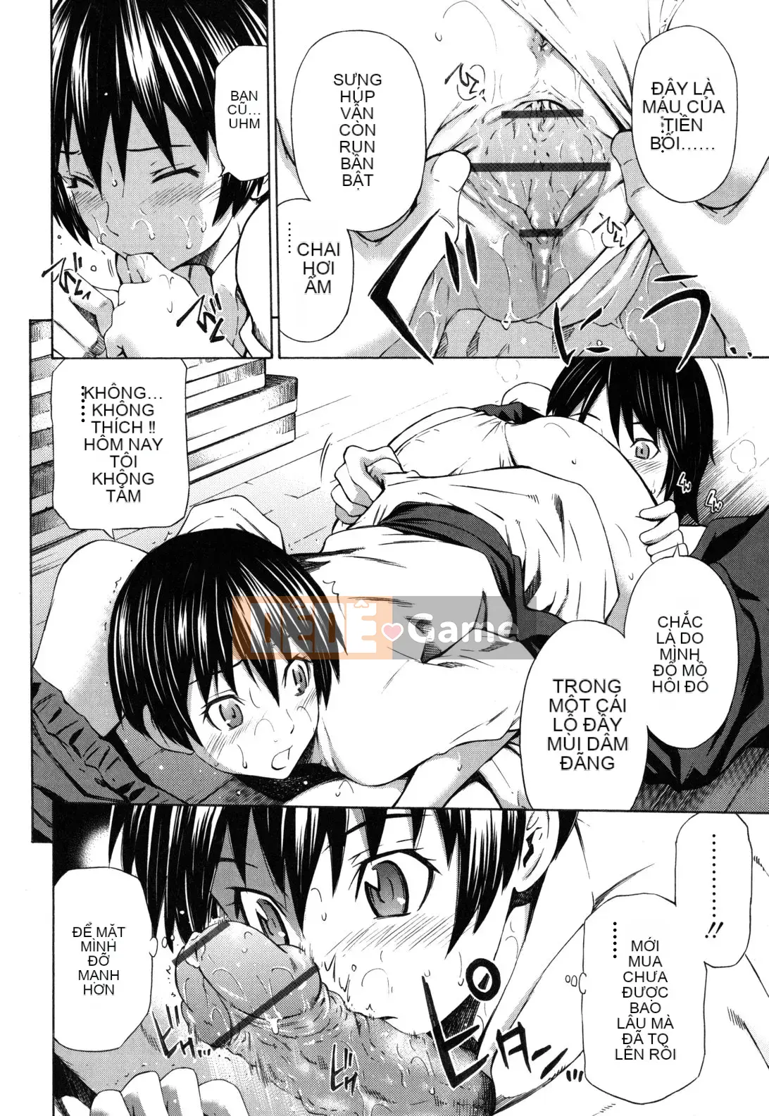 [Người bảo vệ cổ đại Han] [Cầu trái Renya] Cơ thể đáng xấu hổ