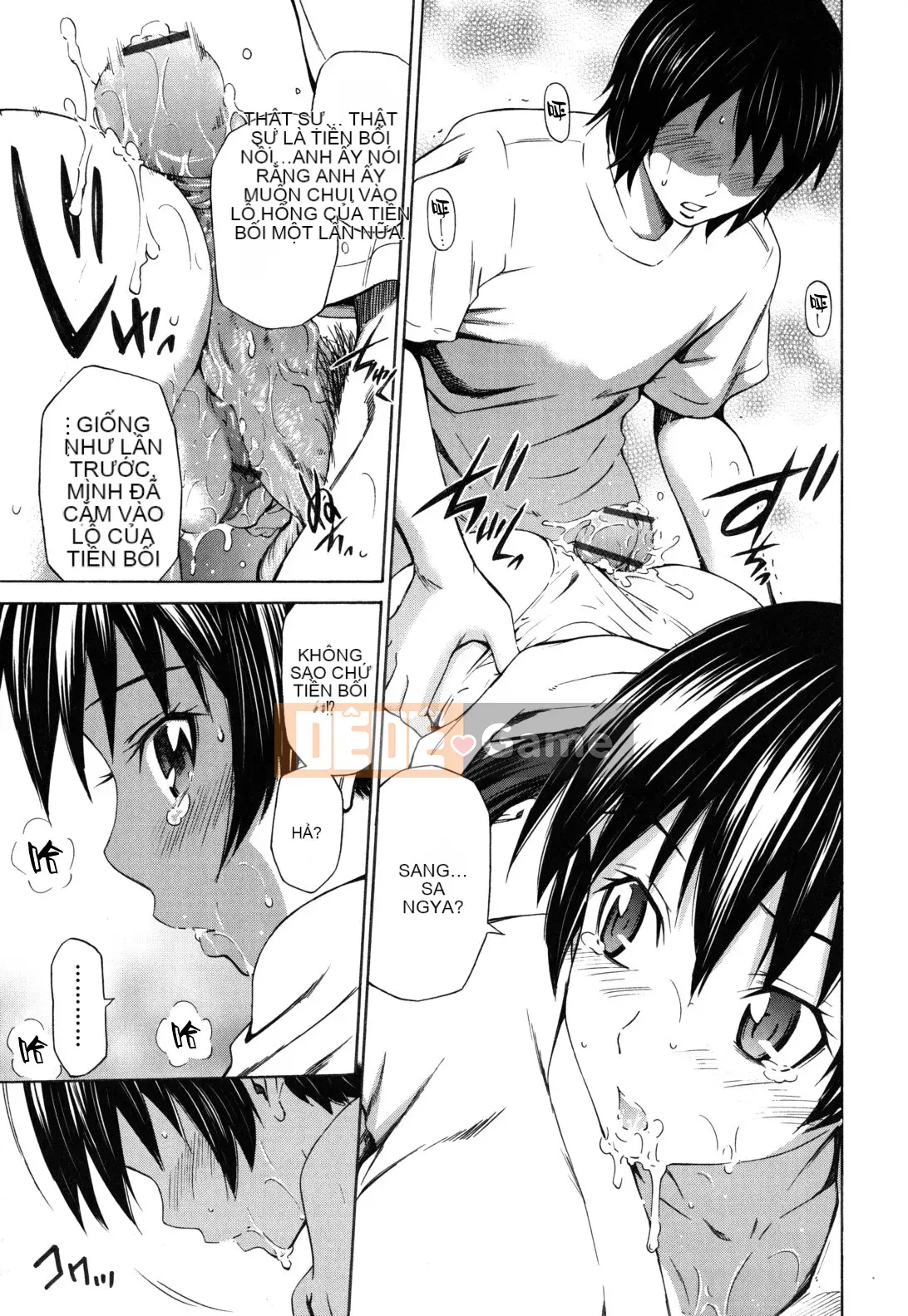 [Người bảo vệ cổ đại Han] [Cầu trái Renya] Cơ thể đáng xấu hổ