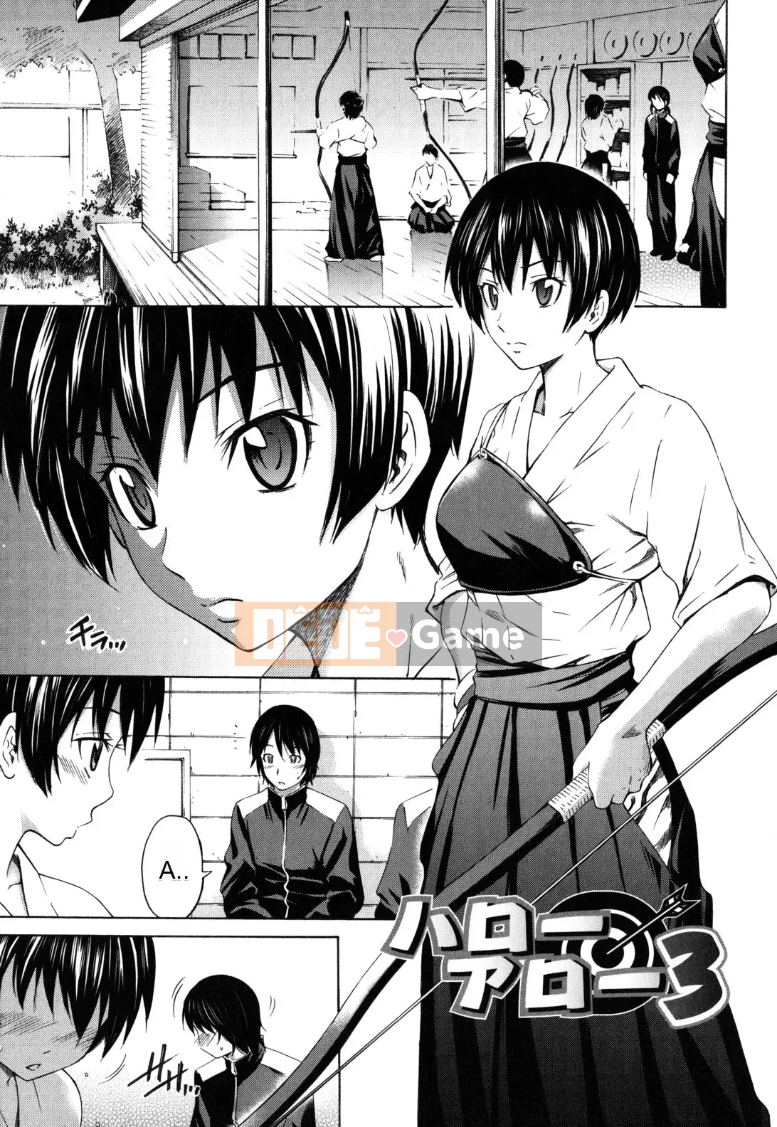 [Người bảo vệ cổ đại Han] [Cầu trái Renya] Cơ thể đáng xấu hổ