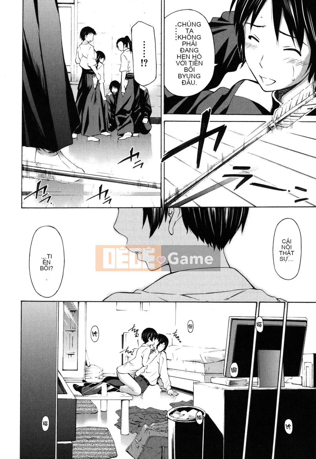 [Người bảo vệ cổ đại Han] [Cầu trái Renya] Cơ thể đáng xấu hổ