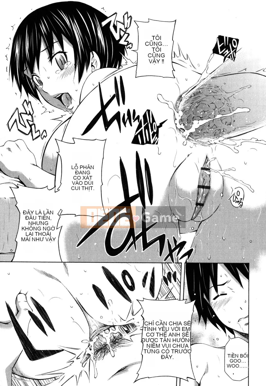 [Người bảo vệ cổ đại Han] [Cầu trái Renya] Cơ thể đáng xấu hổ