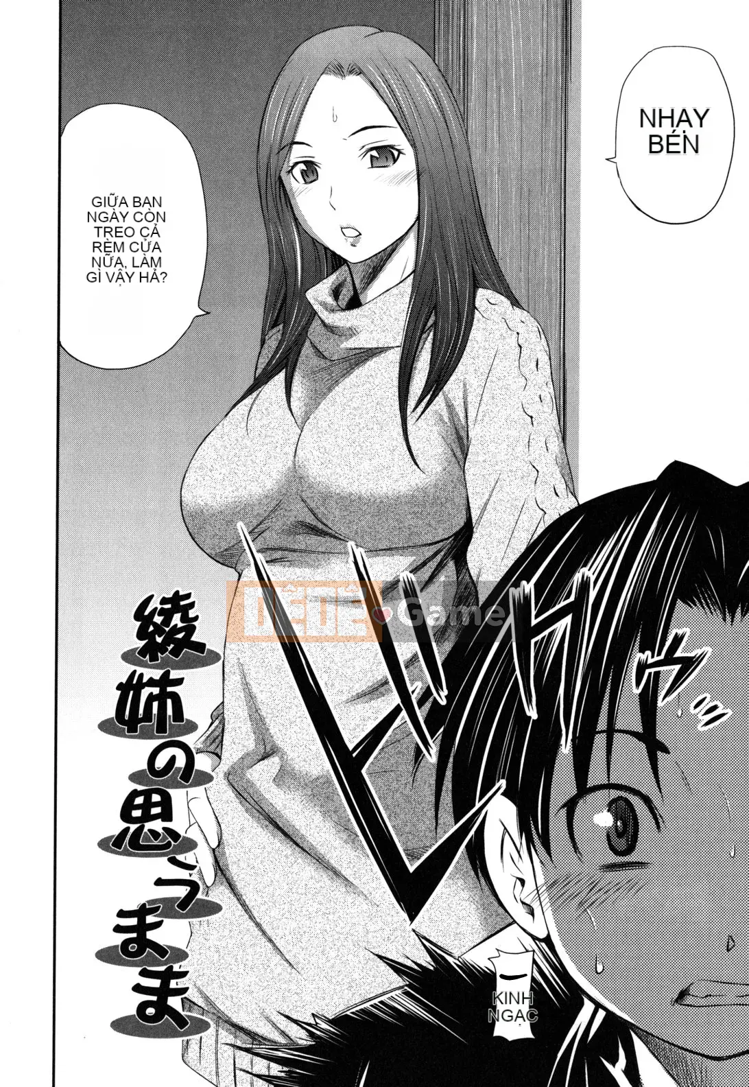 [Người bảo vệ cổ đại Han] [Cầu trái Renya] Cơ thể đáng xấu hổ