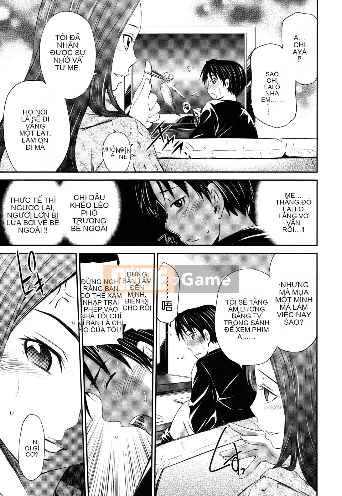 [Người bảo vệ cổ đại Han] [Cầu trái Renya] Cơ thể đáng xấu hổ