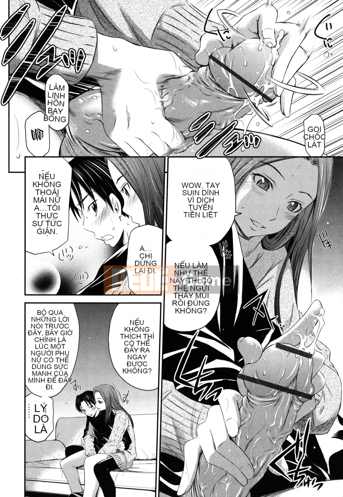 [Người bảo vệ cổ đại Han] [Cầu trái Renya] Cơ thể đáng xấu hổ